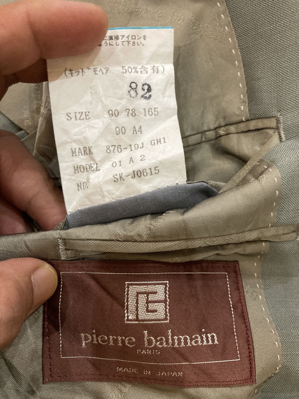 Pierre Balmain PIERRE BALMAIN BLAZER JACKET Size US M / EU 48-50 / 2 - 5 Thumbnail