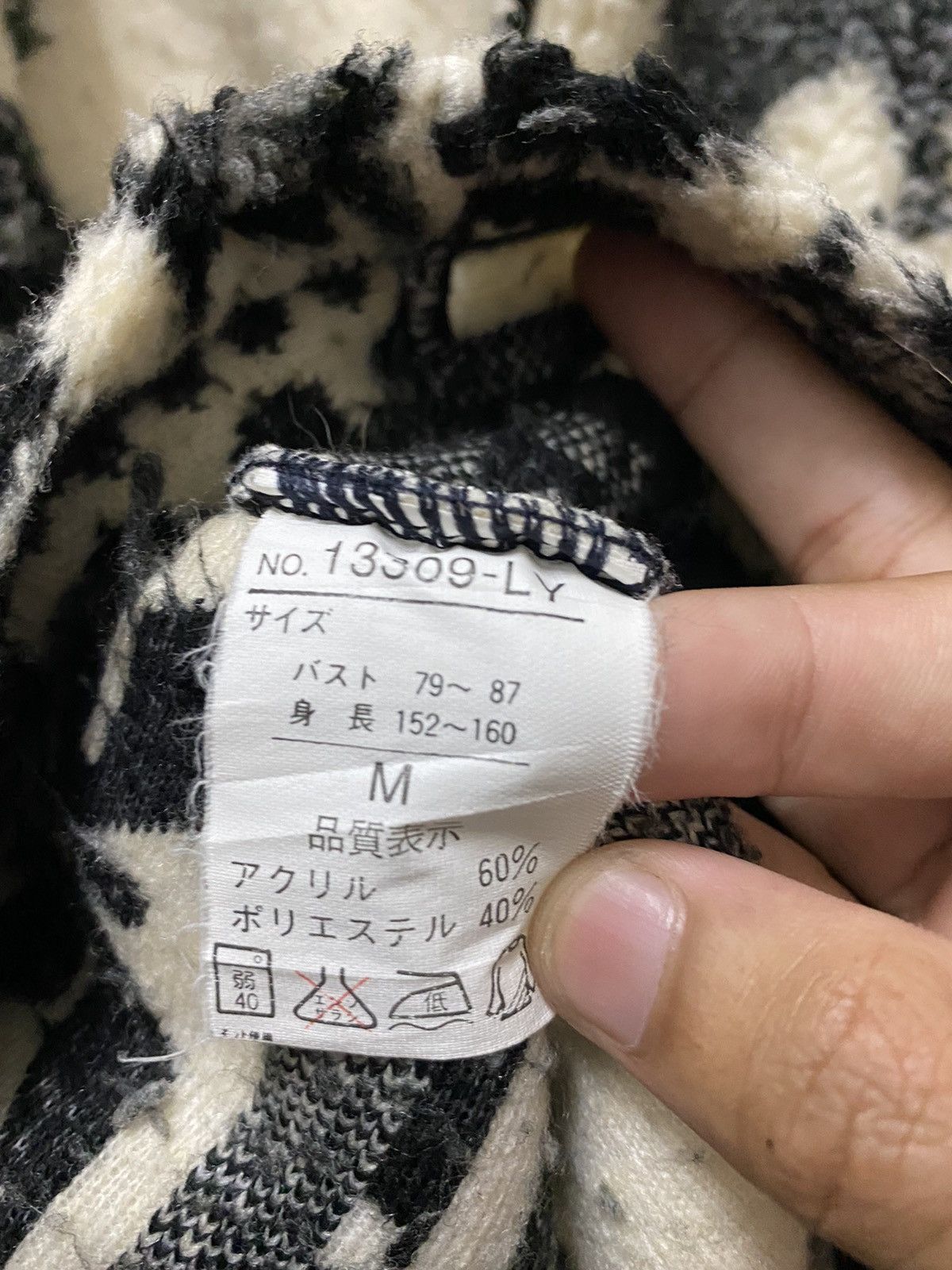 Designer × Japanese Brand × Vintage VINTAGE JAPANESE COLLINS DEER PRINTED FLEECE JACKET Size US M / EU 48-50 / 2 - 9 Thumbnail