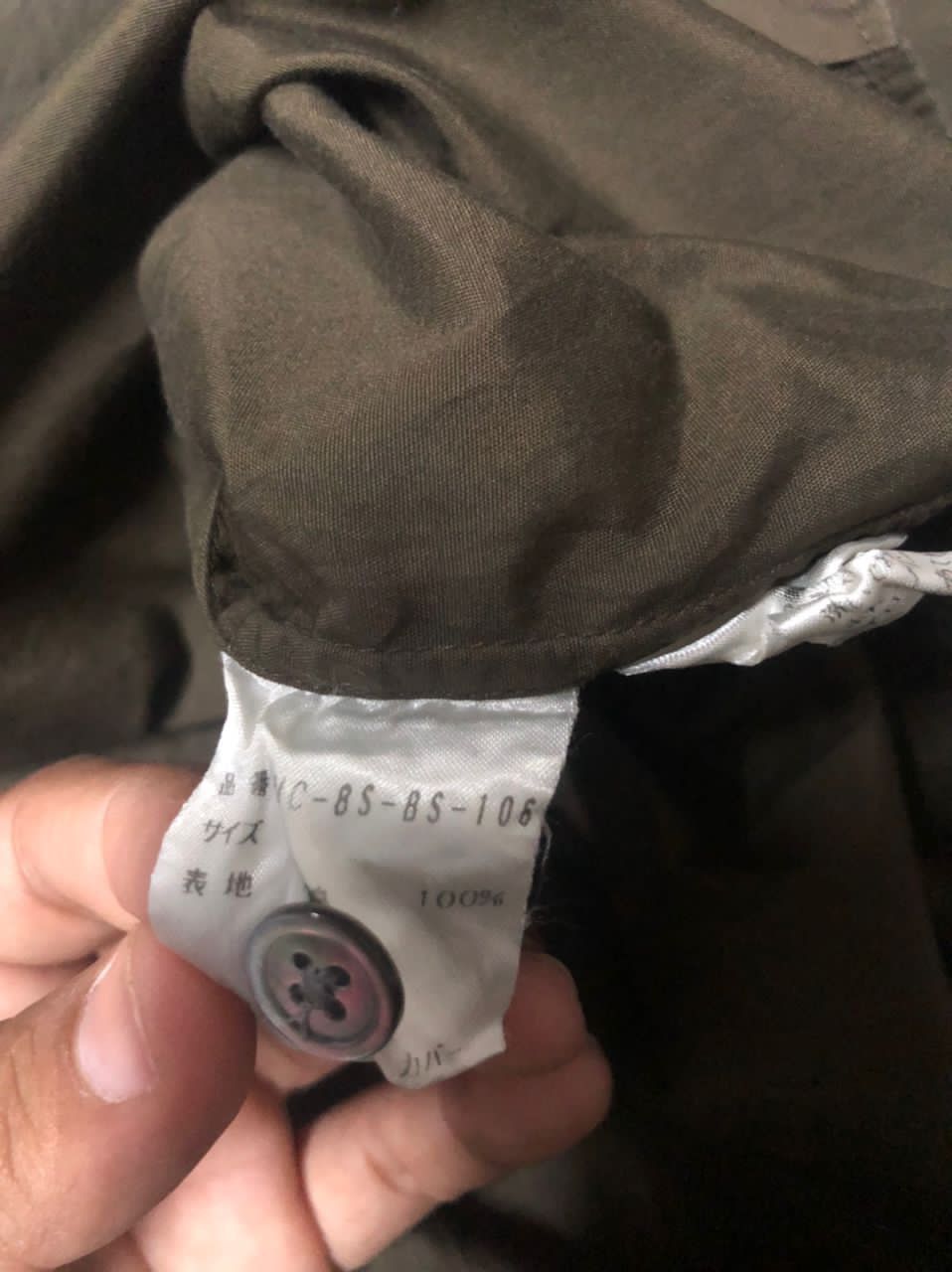 Undercover Vtg🔥SS98 Undercover Wet Summer Shirt Button Down Size US M / EU 48-50 / 2 - 6 Thumbnail