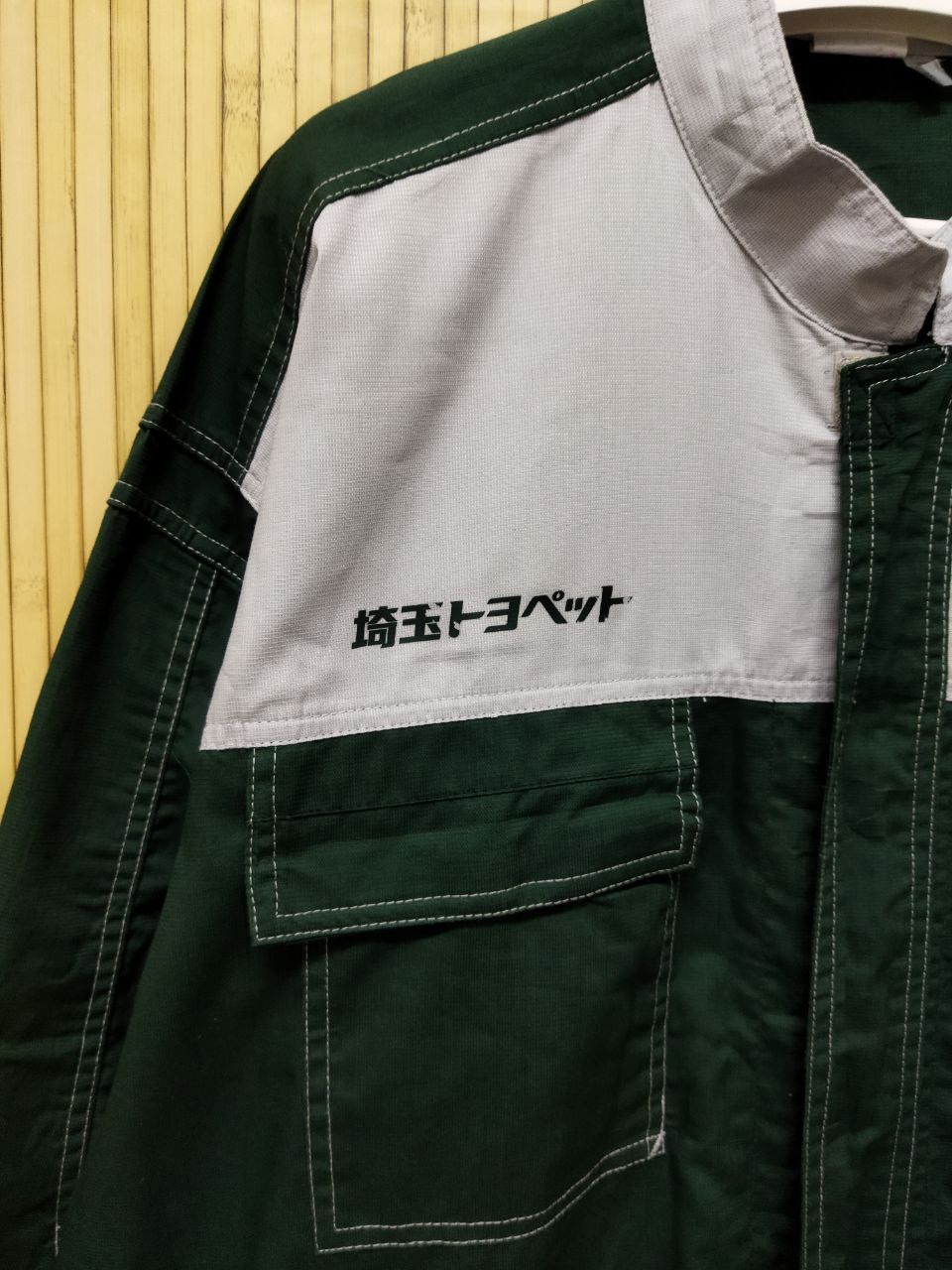 Japanese Brand Vintage Toyota Saitama Toyopet Overalls Size US 44 / EU 60 - 7 Thumbnail