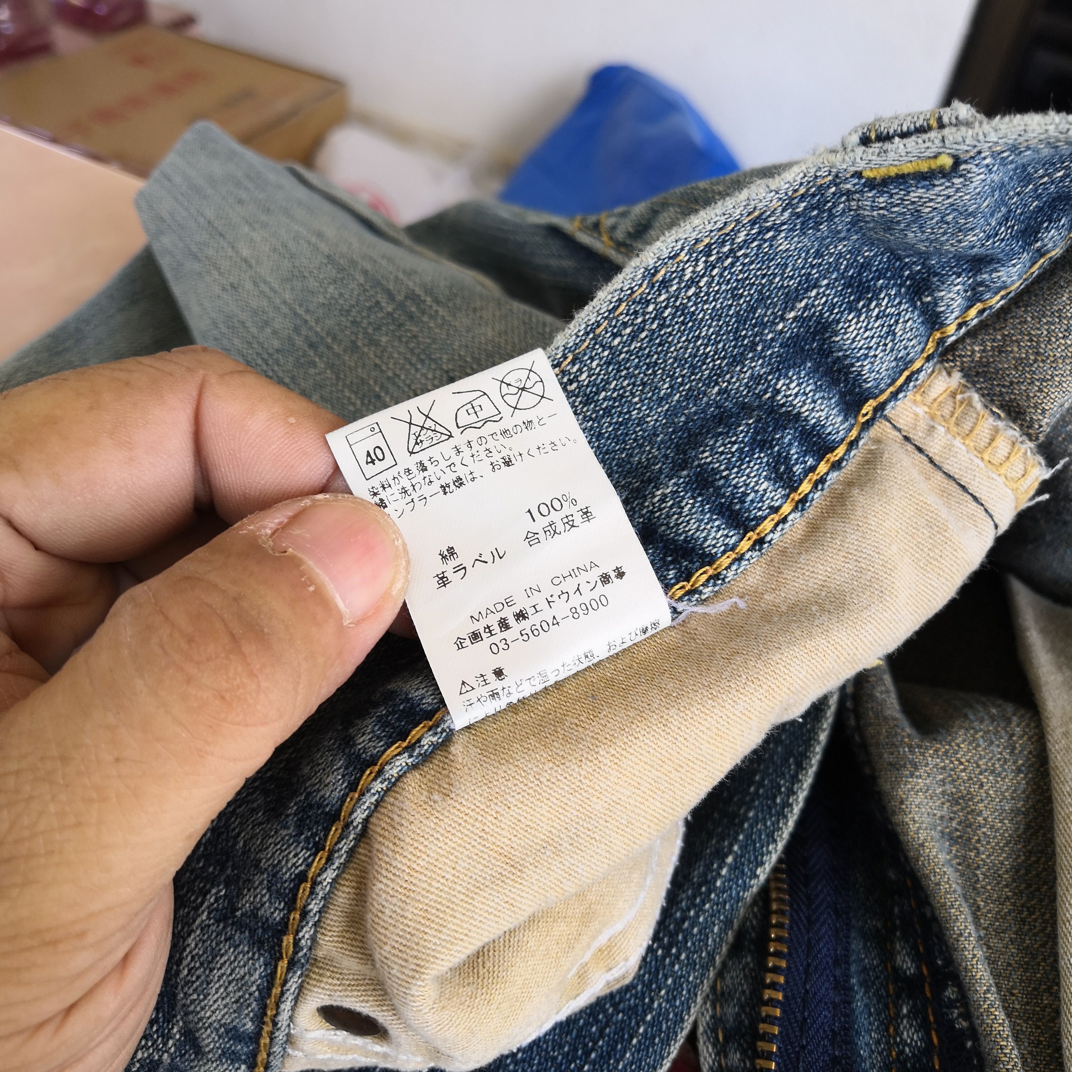 Wrangler Vintage Wrangler Light Wash Jeans Wrangler Distressed Denim Size US 30 / EU 46 - 14 Thumbnail