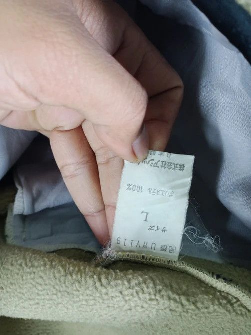 Woolrich Woolen Mills Vintage 90's Woolrich Fleece Jacket Size US L / EU 52-54 / 3 - 6 Thumbnail