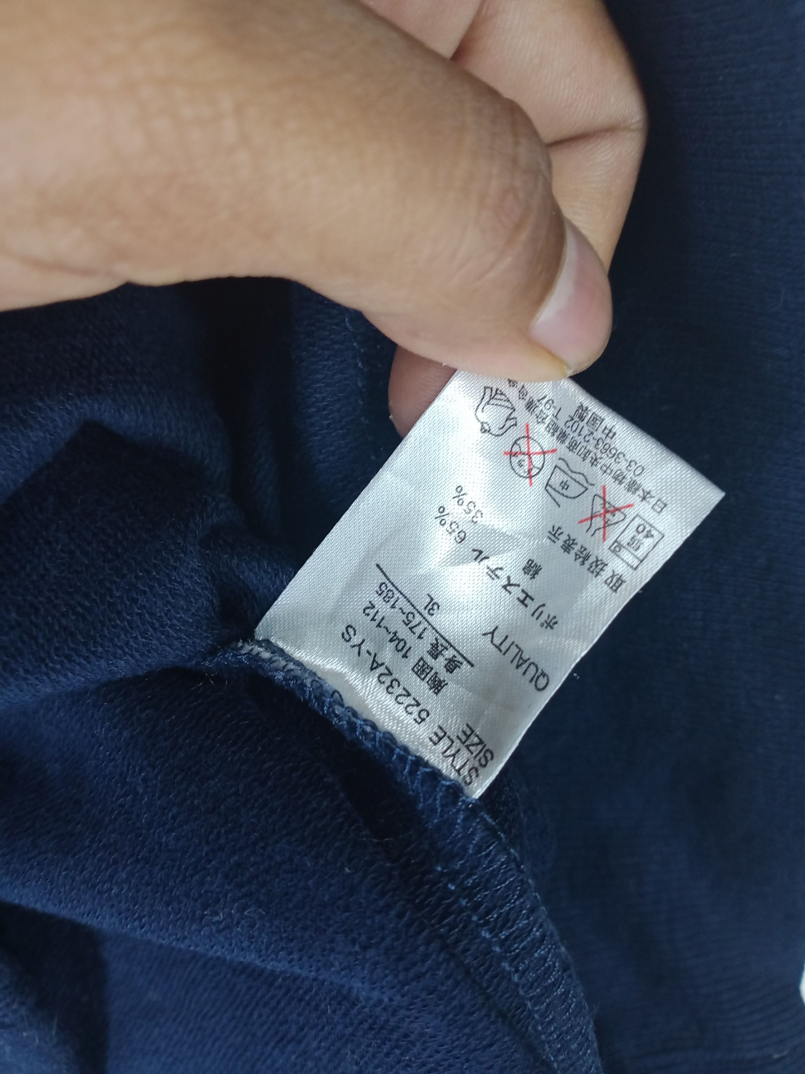 Japanese Brand STRANGE HEAVEN DRAGON SUKAJAN HOODIE ZIPPER SWEATSHIRT Size US L / EU 52-54 / 3 - 8 Thumbnail