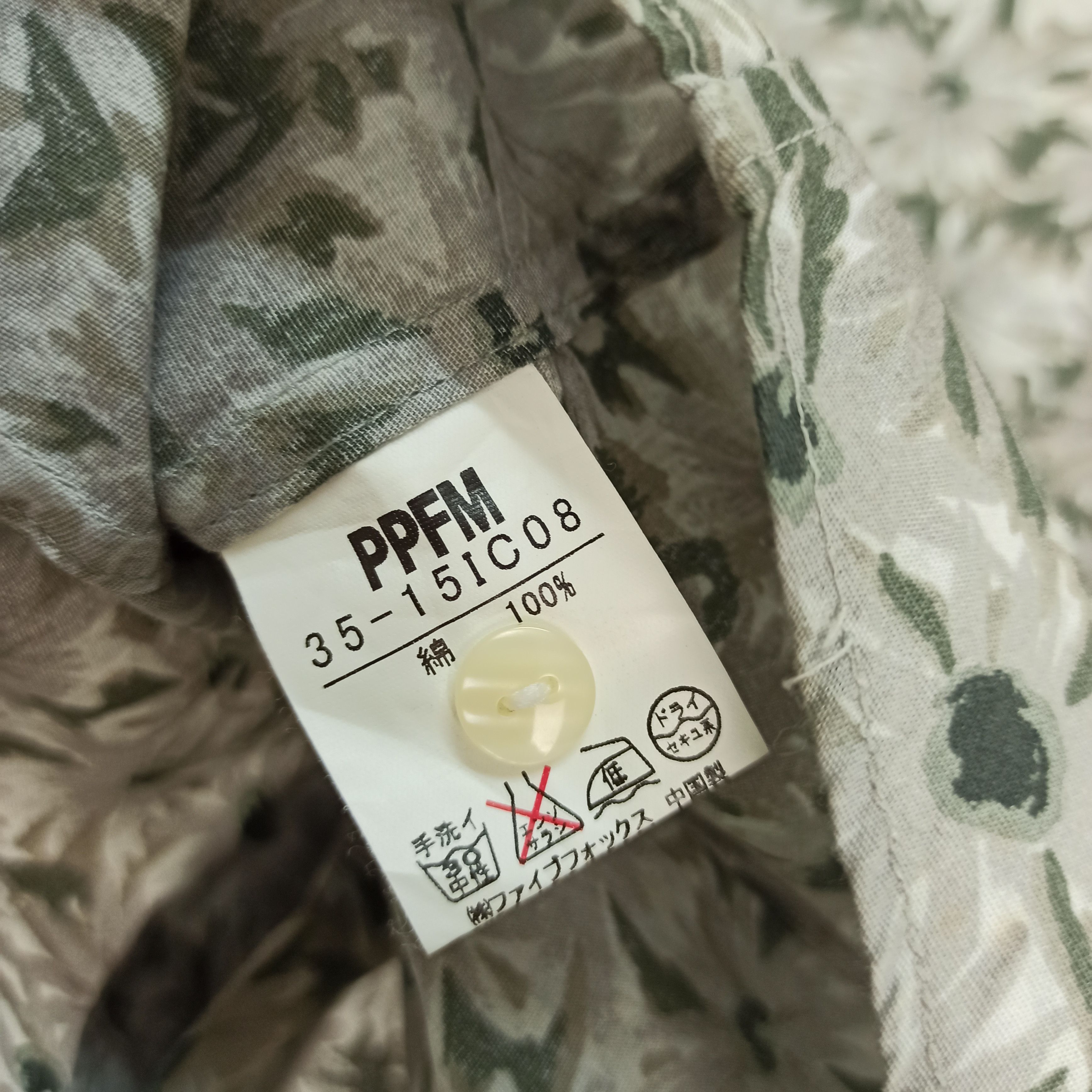 PPFM 🔥STEALS🔥 Rare PPFM Long Sleeve Organic Cotton Tshirt Size US L / EU 52-54 / 3 - 7 Thumbnail