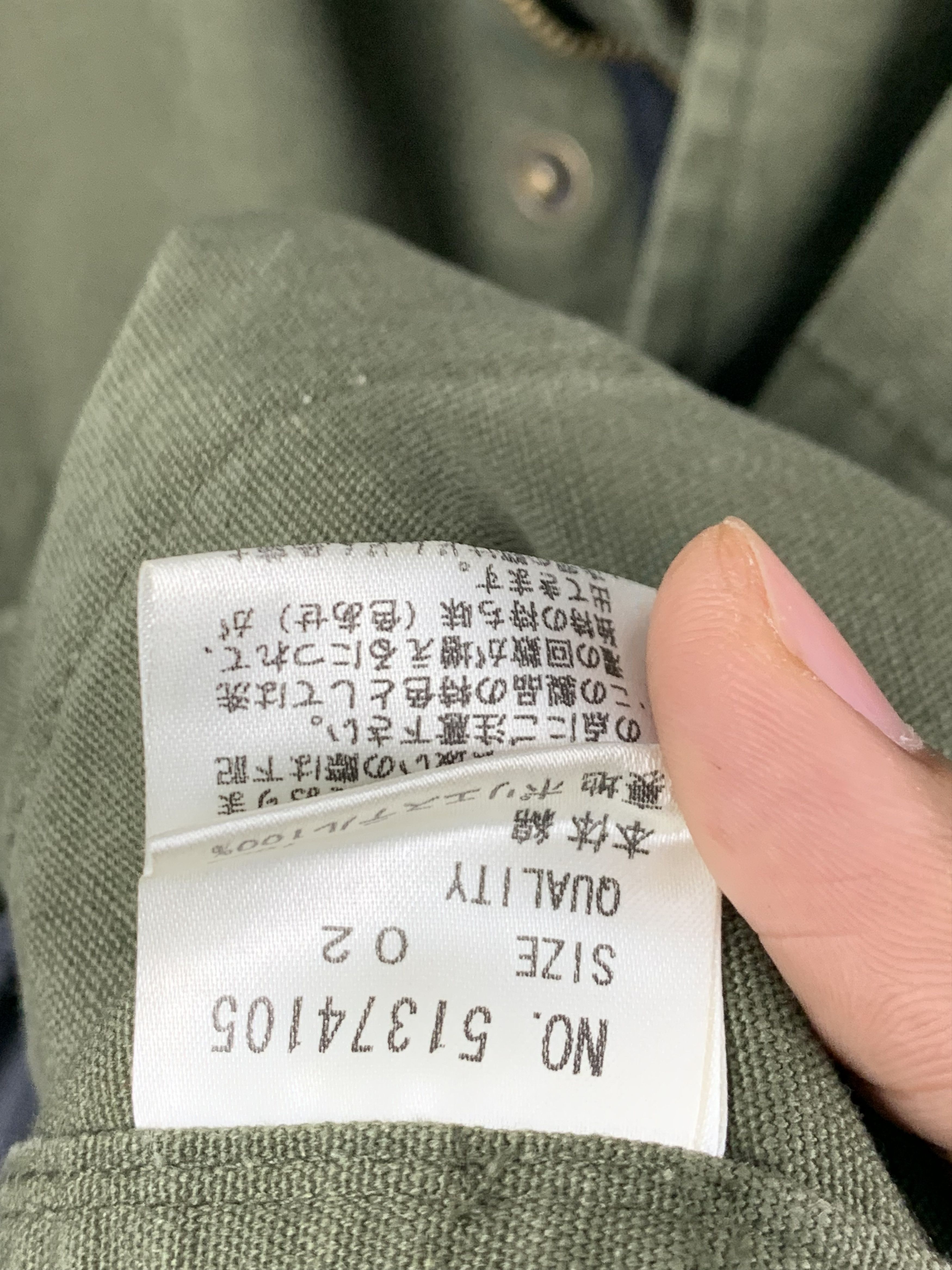 Japanese Brand Vintage REAC Multi Pocket Hoodie Zip Up Parka Jacket Size US M / EU 48-50 / 2 - 11 Thumbnail