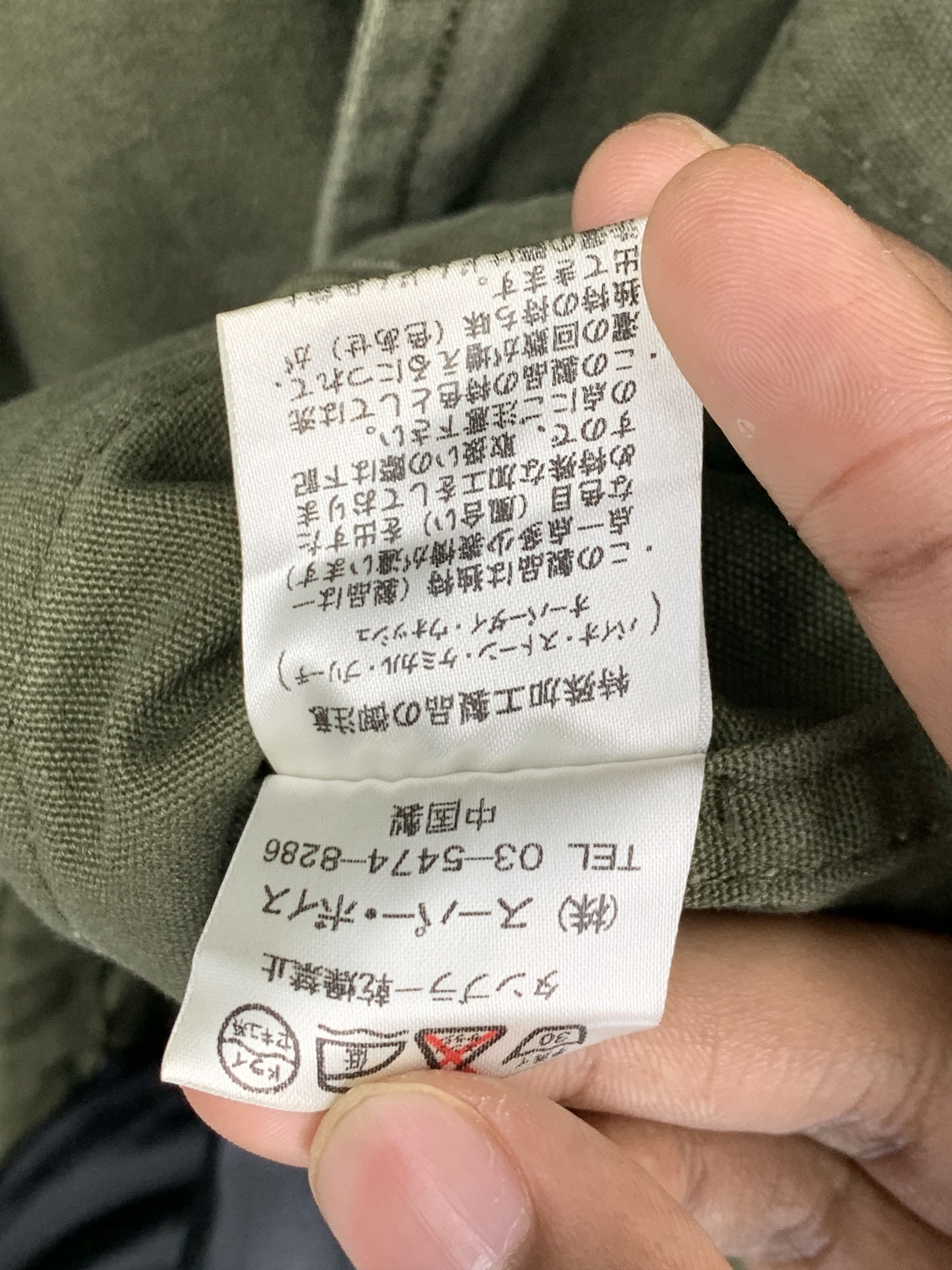 Japanese Brand Vintage REAC Multi Pocket Hoodie Zip Up Parka Jacket Size US M / EU 48-50 / 2 - 10 Thumbnail