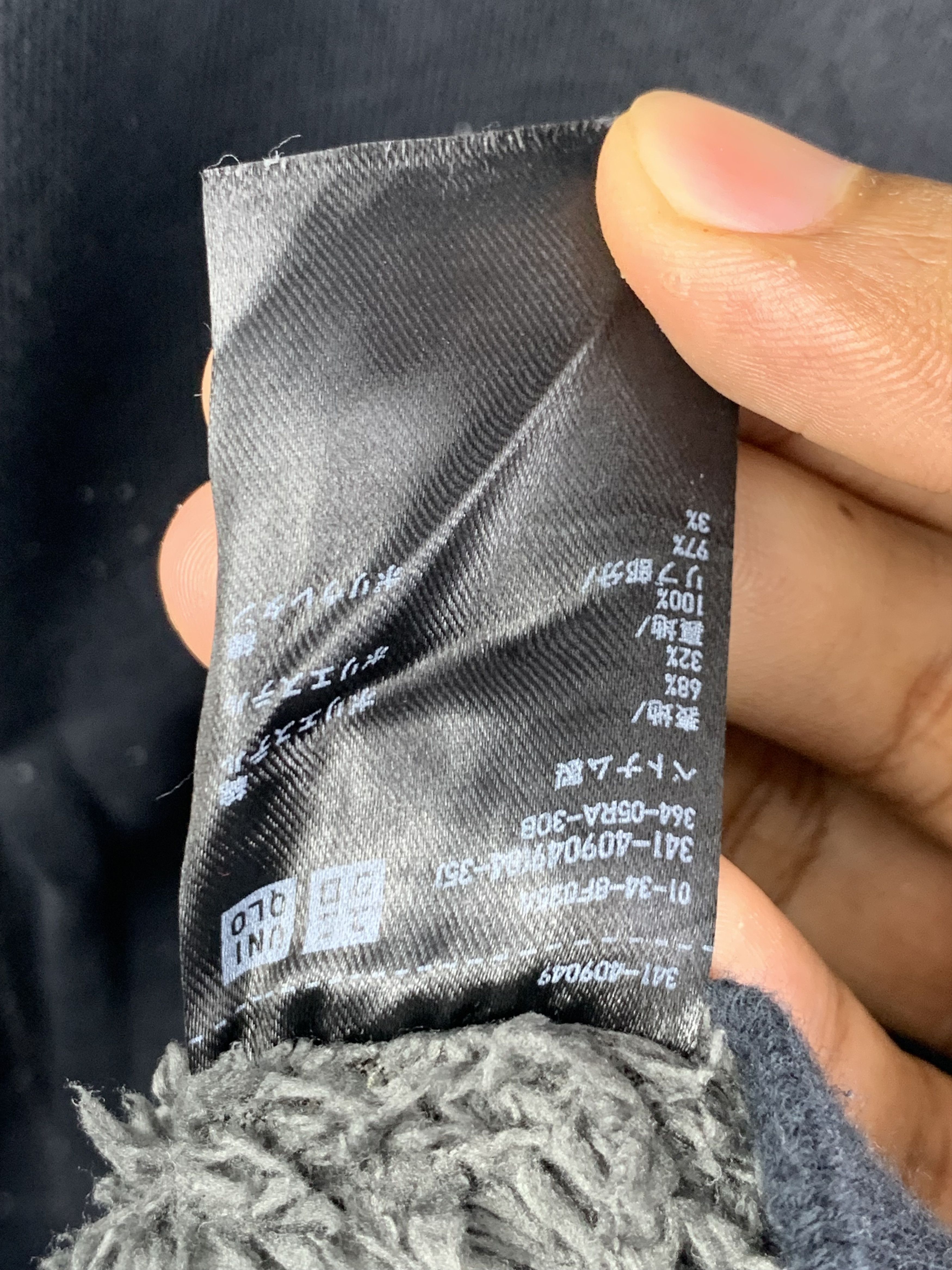 Uniqlo Vintage Uniqlo Washed Black Full-Zip Hoodie Size US XL / EU 56 / 4 - 11 Thumbnail