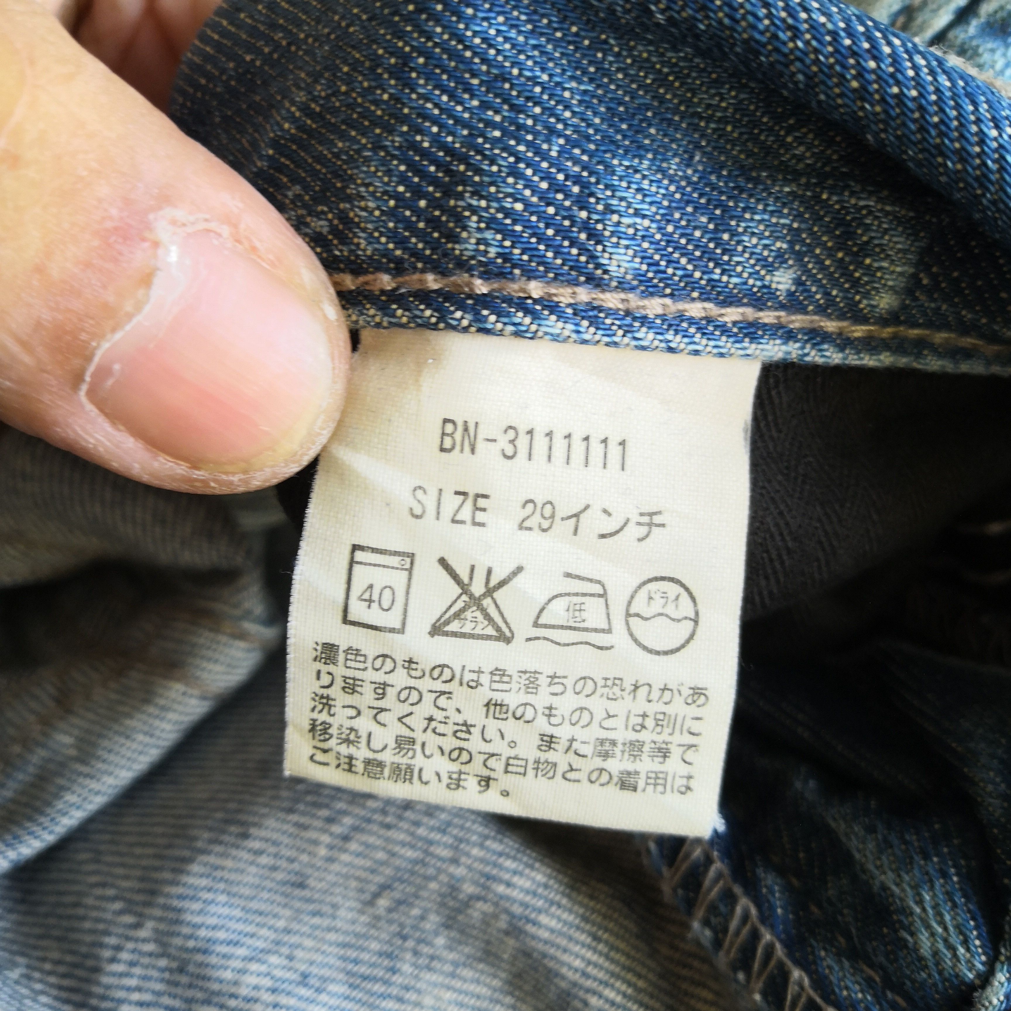 Japanese Brand Rusty Back Number Jeans Japanese Denim Pants - BS46010. Size 28" / US 6 / IT 42 - 10 Thumbnail