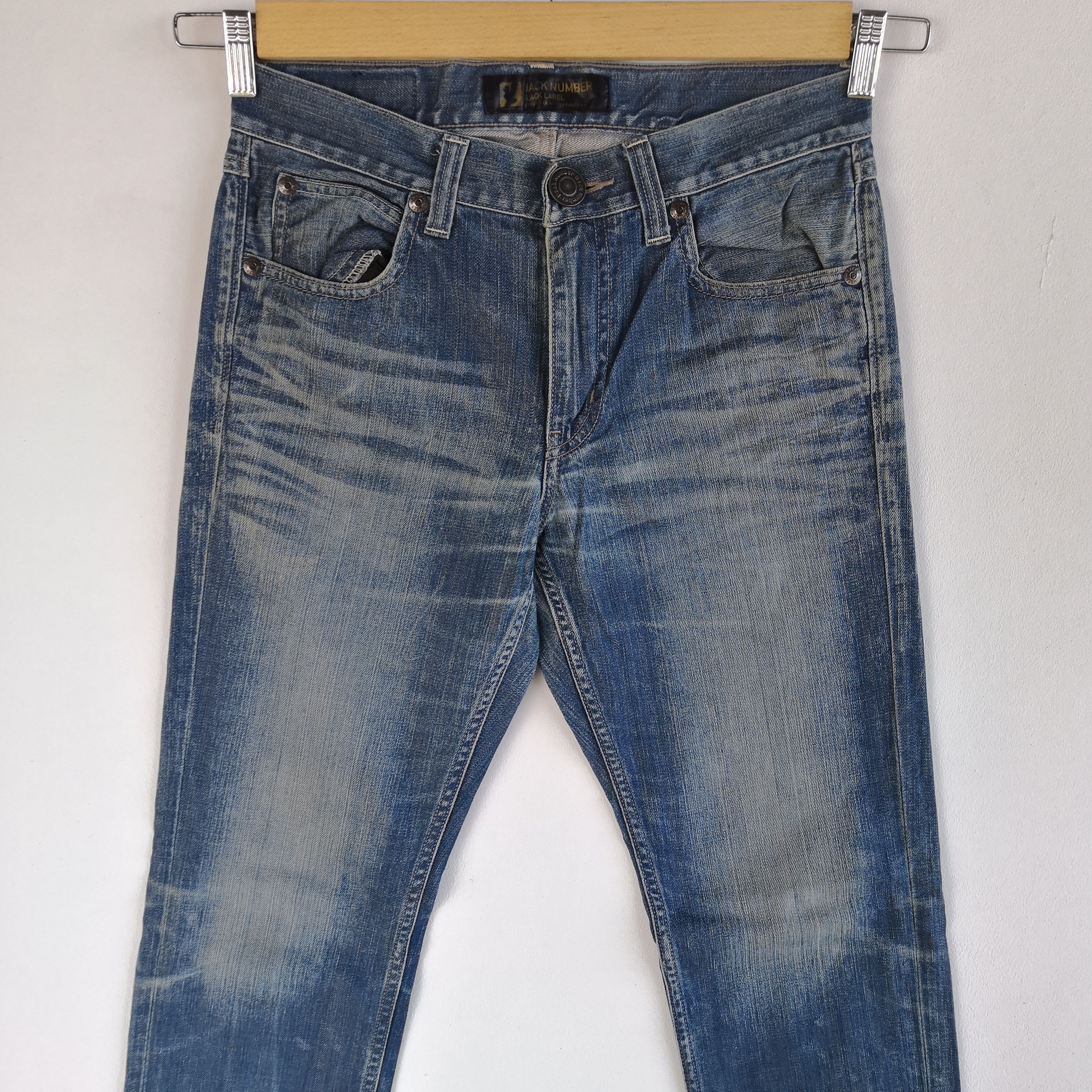 Japanese Brand Rusty Back Number Jeans Japanese Denim Pants - BS46010. Size 28" / US 6 / IT 42 - 4 Thumbnail
