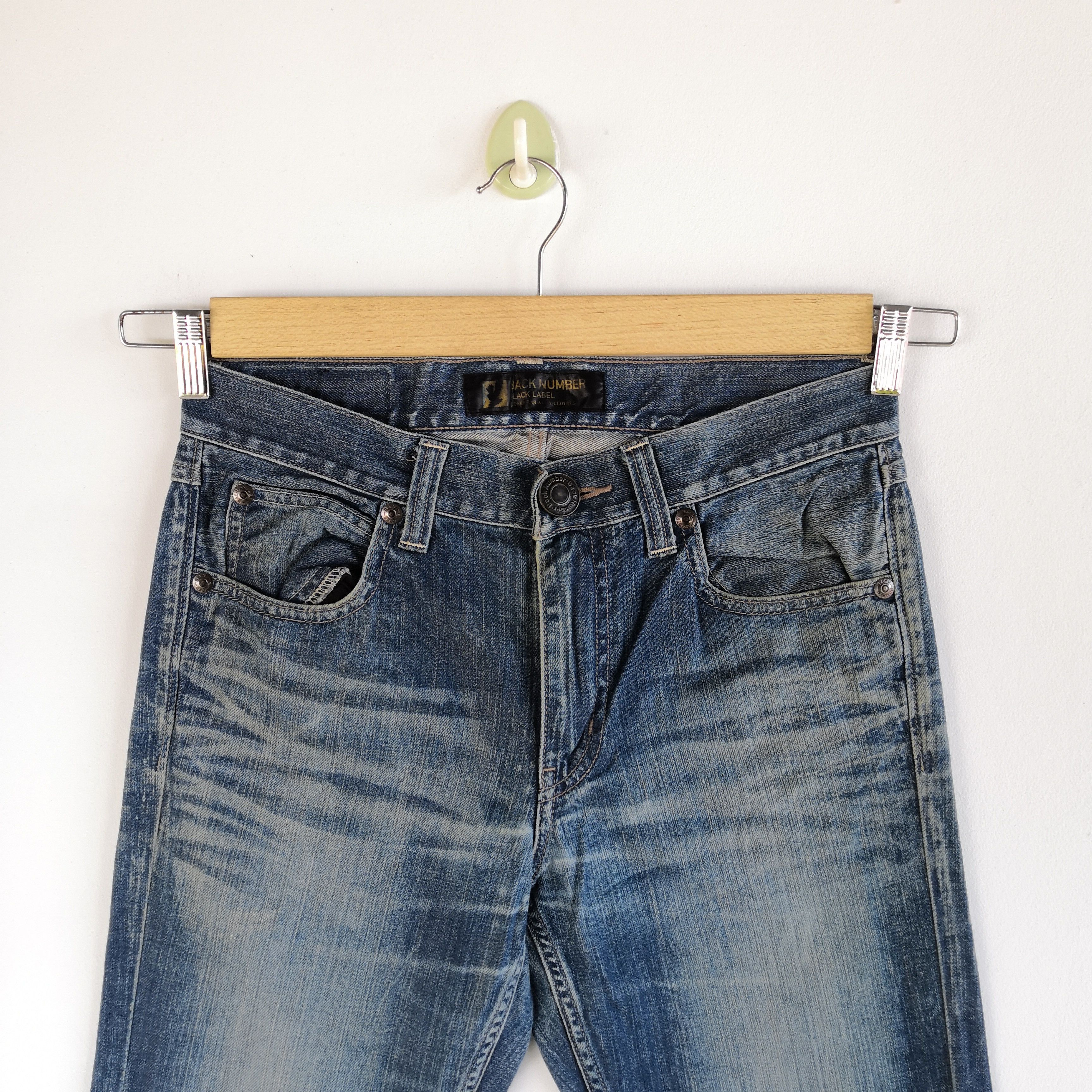 Japanese Brand Rusty Back Number Jeans Japanese Denim Pants - BS46010. Size 28" / US 6 / IT 42 - 3 Thumbnail