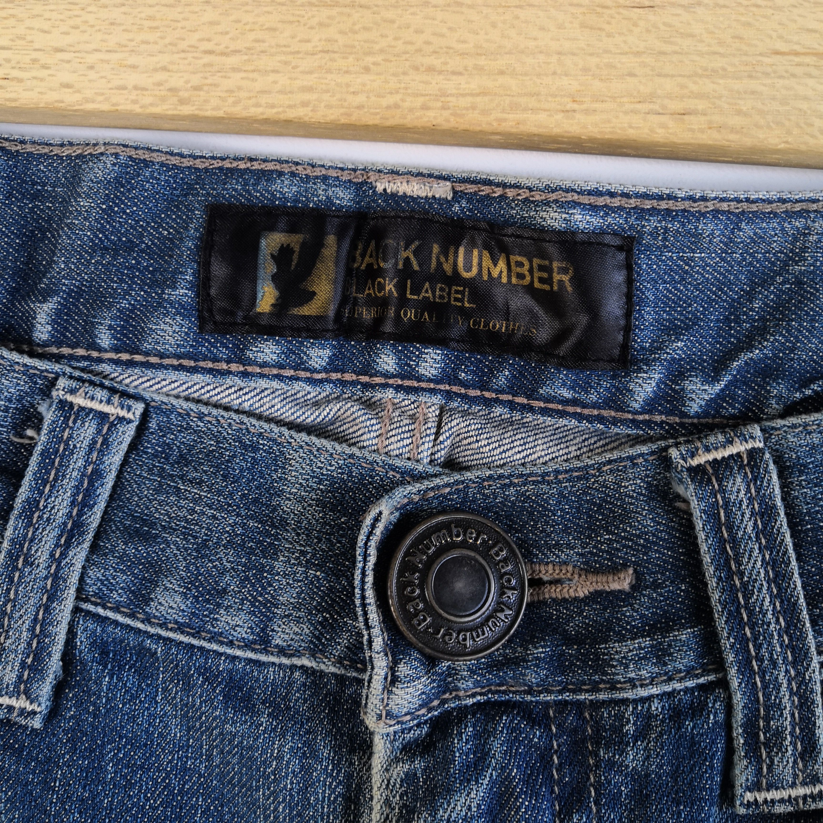 Japanese Brand Rusty Back Number Jeans Japanese Denim Pants - BS46010. Size 28" / US 6 / IT 42 - 8 Thumbnail