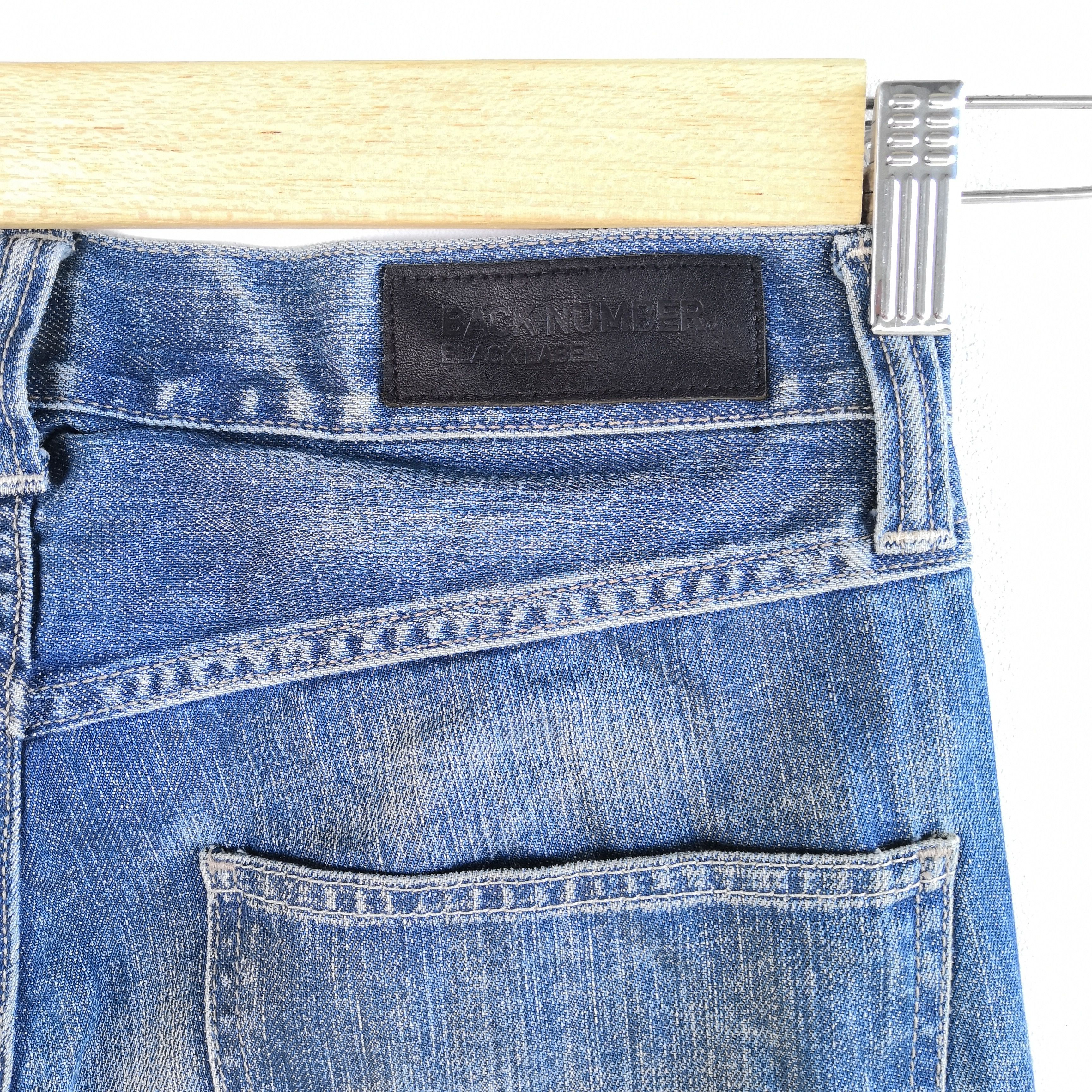 Japanese Brand Rusty Back Number Jeans Japanese Denim Pants - BS46010. Size 28" / US 6 / IT 42 - 7 Thumbnail