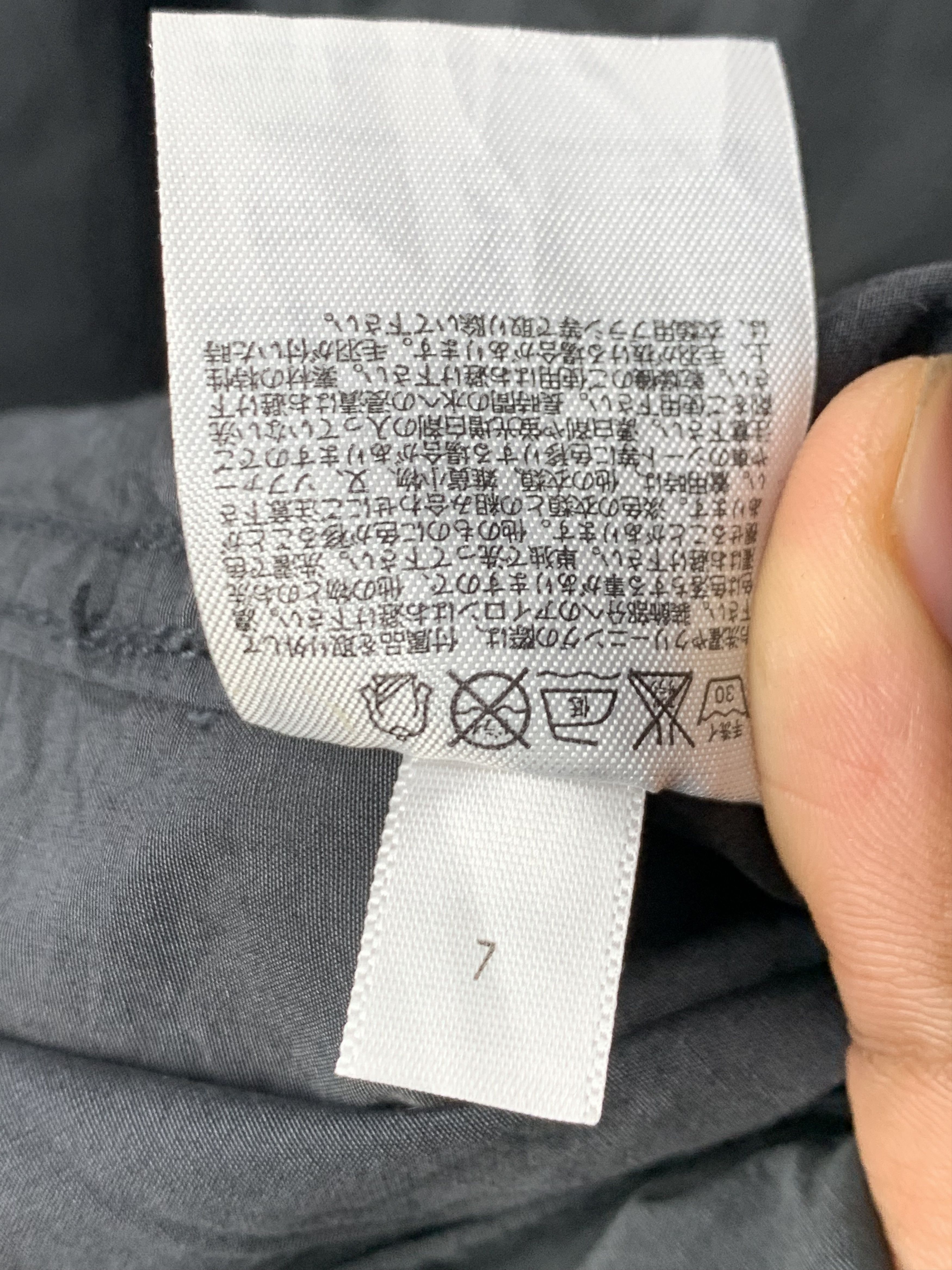 Japanese Brand Vintage UNIQLO Hoodie Zip Up Parka Utility Jacket Size US S / EU 44-46 / 1 - 11 Thumbnail