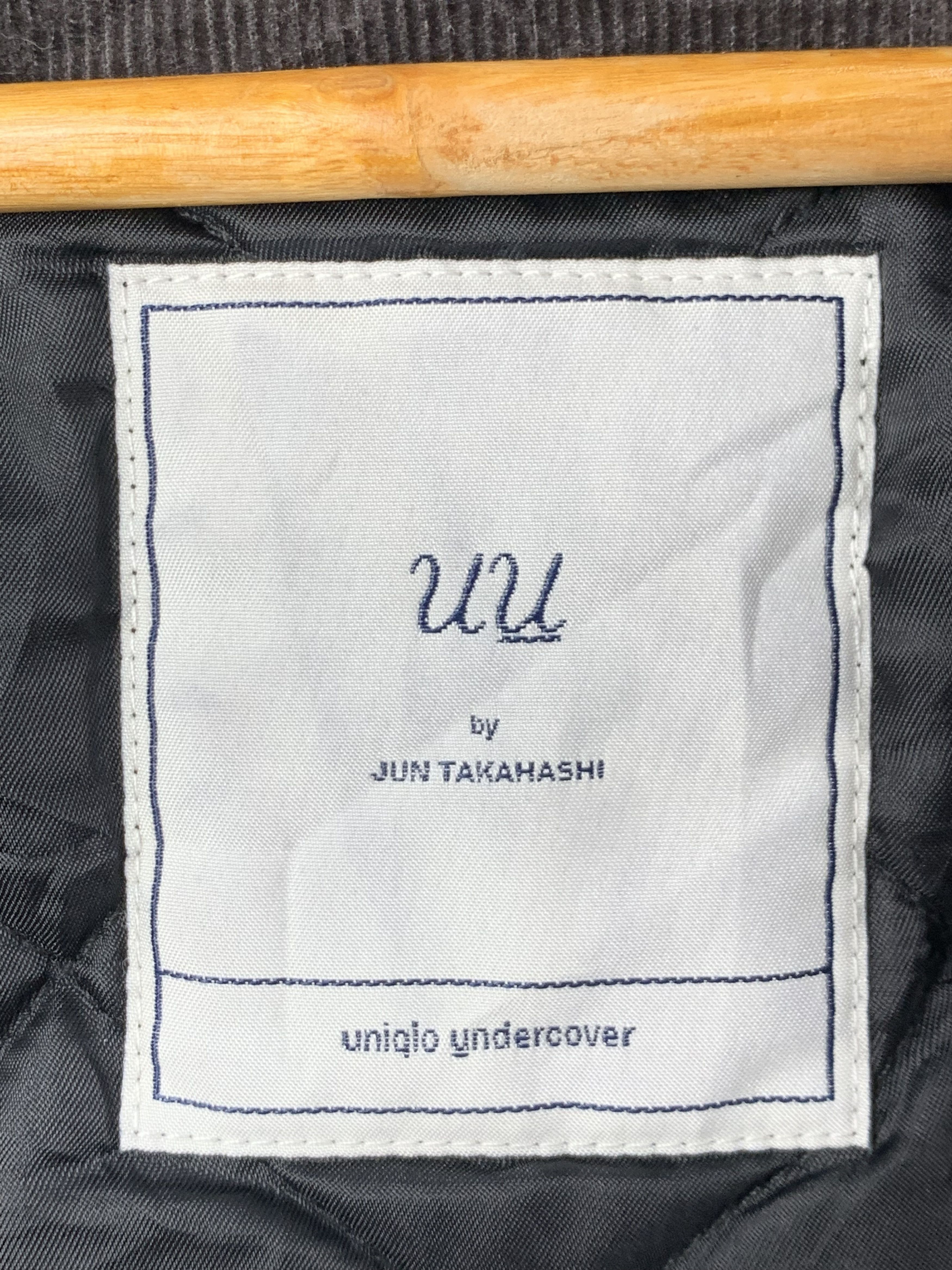 Japanese Brand Vintage UNIQLO Hoodie Zip Up Parka Utility Jacket Size US S / EU 44-46 / 1 - 10 Thumbnail