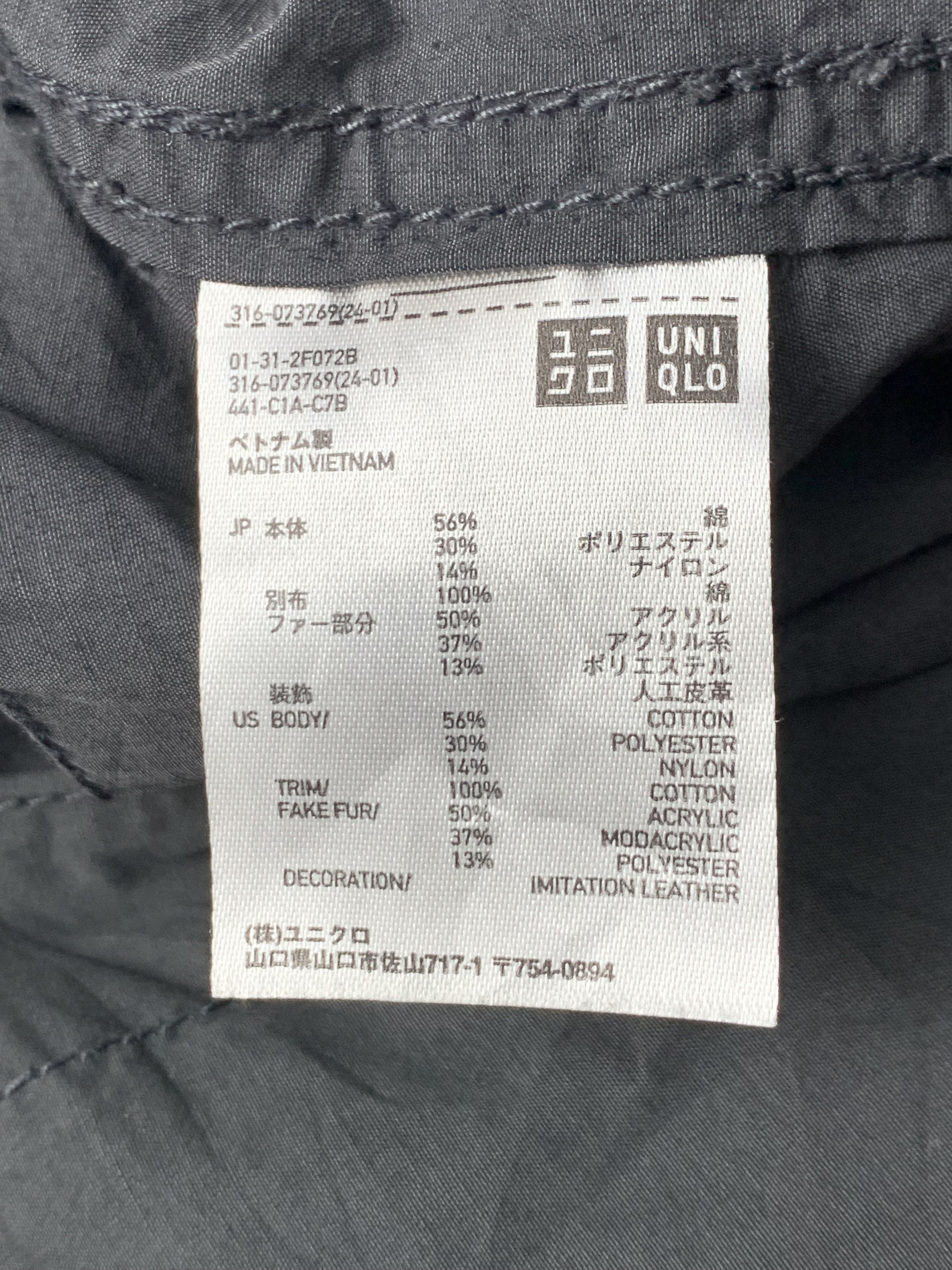 Japanese Brand Vintage UNIQLO Hoodie Zip Up Parka Utility Jacket Size US S / EU 44-46 / 1 - 9 Thumbnail