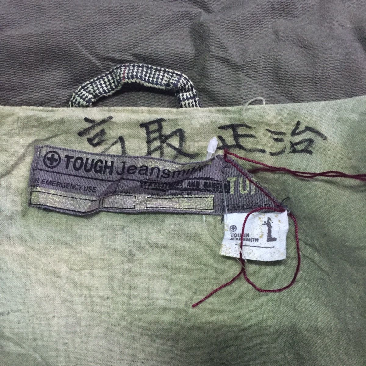 Darn Tough Tough Jeans Multiple Pockets Jacket Size US M / EU 48-50 / 2 - 19 Thumbnail
