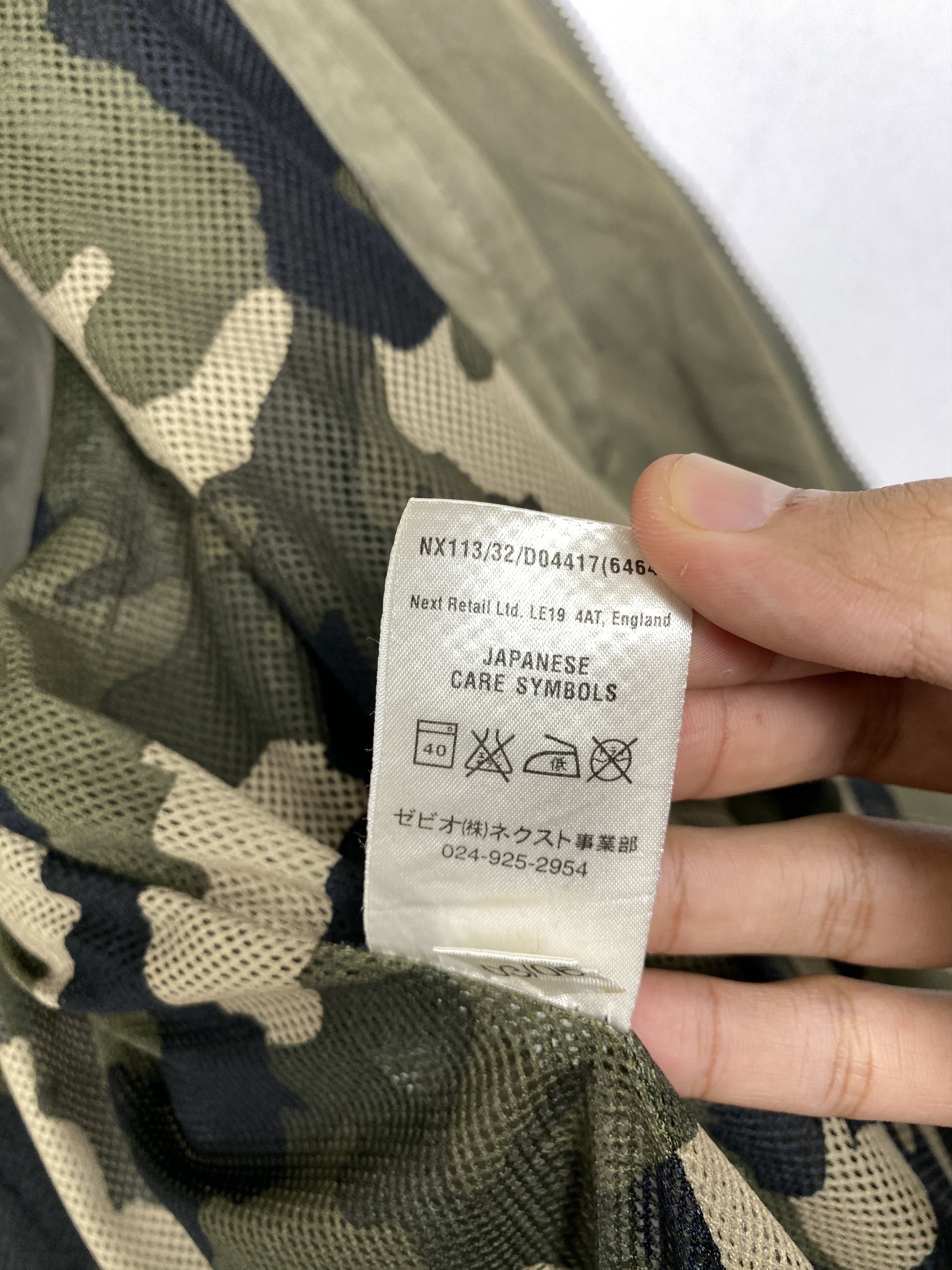 NEXT Vintage NEXT Camo Lining Full Zip Twill Canvas Jacket Size US L / EU 52-54 / 3 - 15 Thumbnail