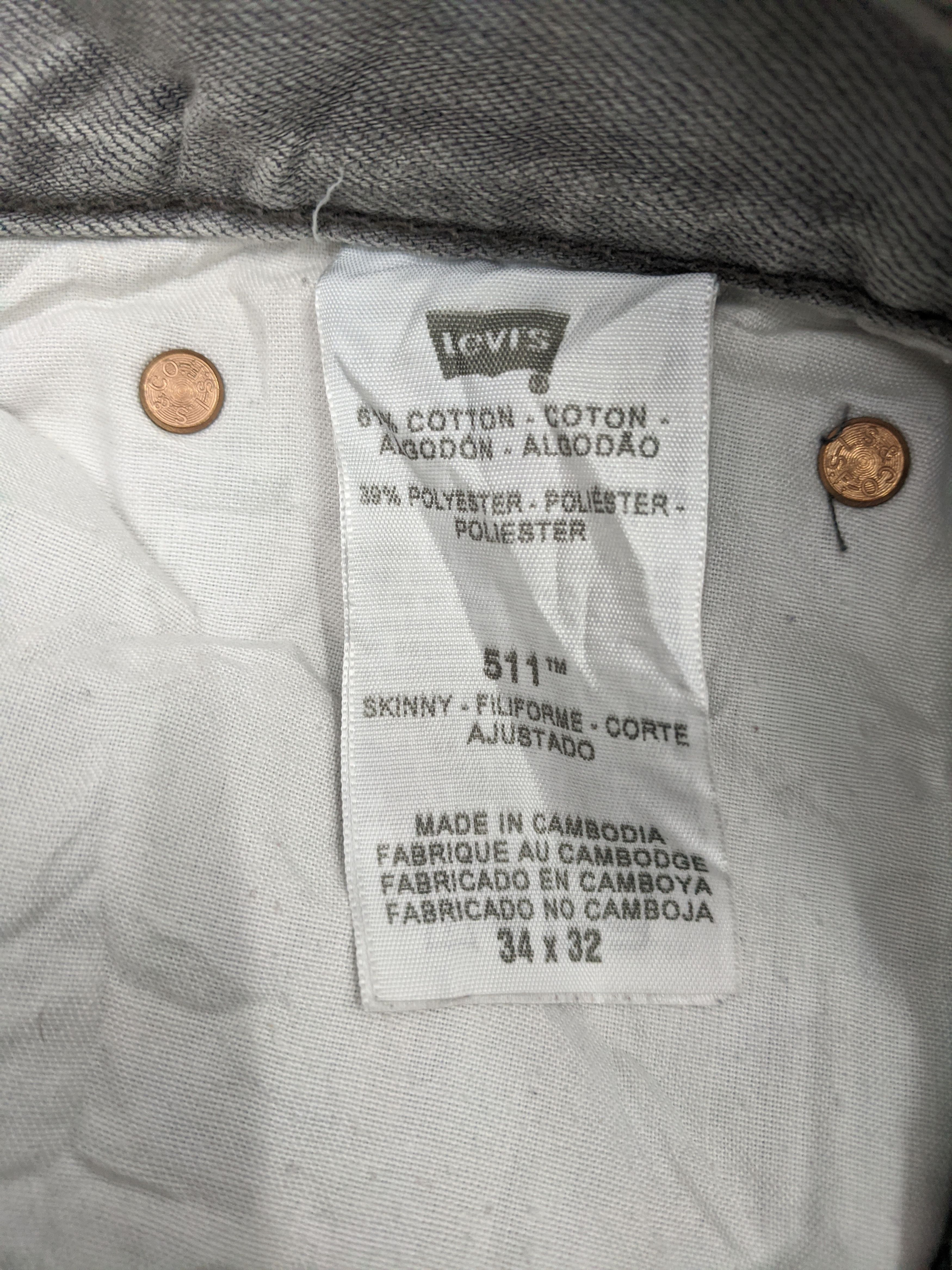 Levi's × Vintage Vintage Levis 511 Jeans DP0717 Size US 34 / EU 50 - 6 Thumbnail