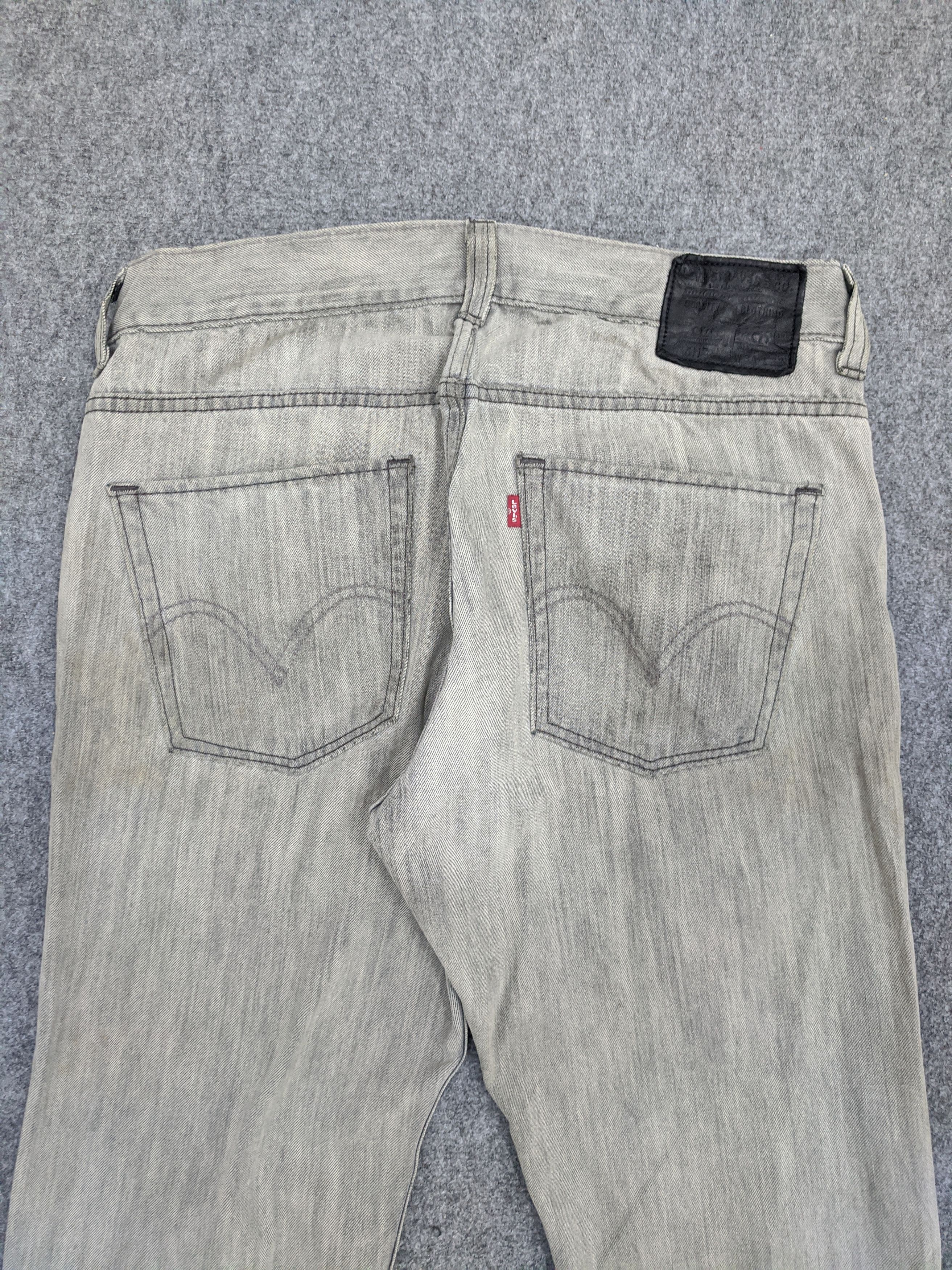 Levi's × Vintage Vintage Levis 511 Jeans DP0717 Size US 34 / EU 50 - 4 Thumbnail