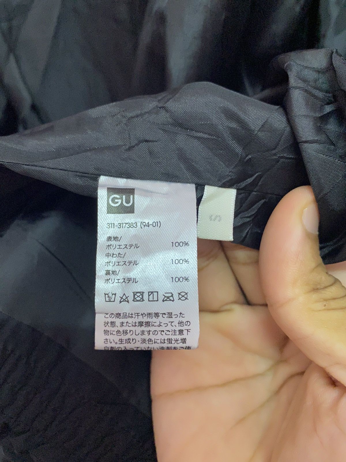 Jil Sander × Uniqlo VINTAGE GU JAPAN PUFFER DOWN JACKET LIKE PRADA PUFFER Size US S / EU 44-46 / 1 - 6 Thumbnail
