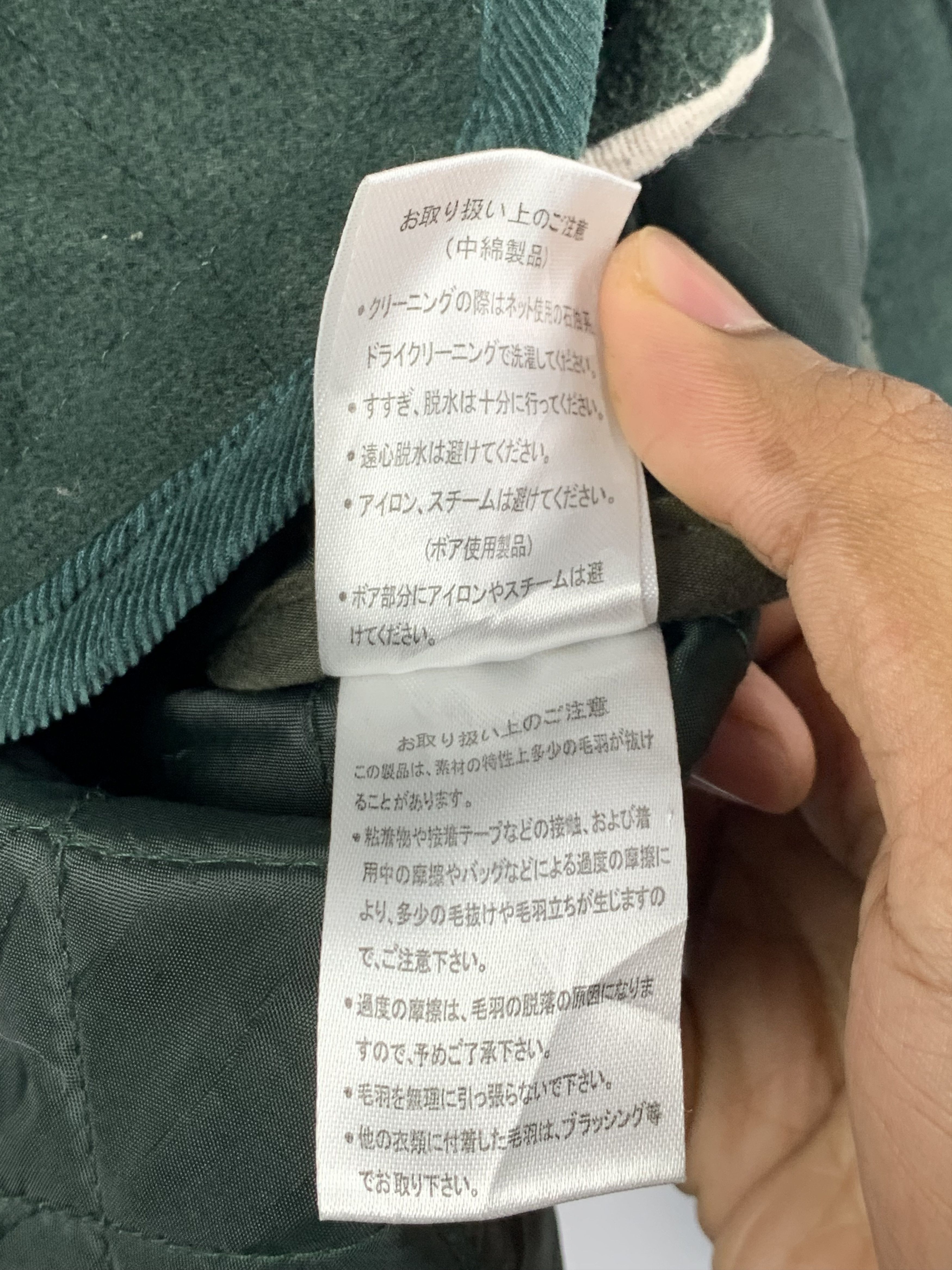 Japanese Brand Vintage NANEA Fleece Button Up Hoodie Jacket Size US S / EU 44-46 / 1 - 9 Thumbnail