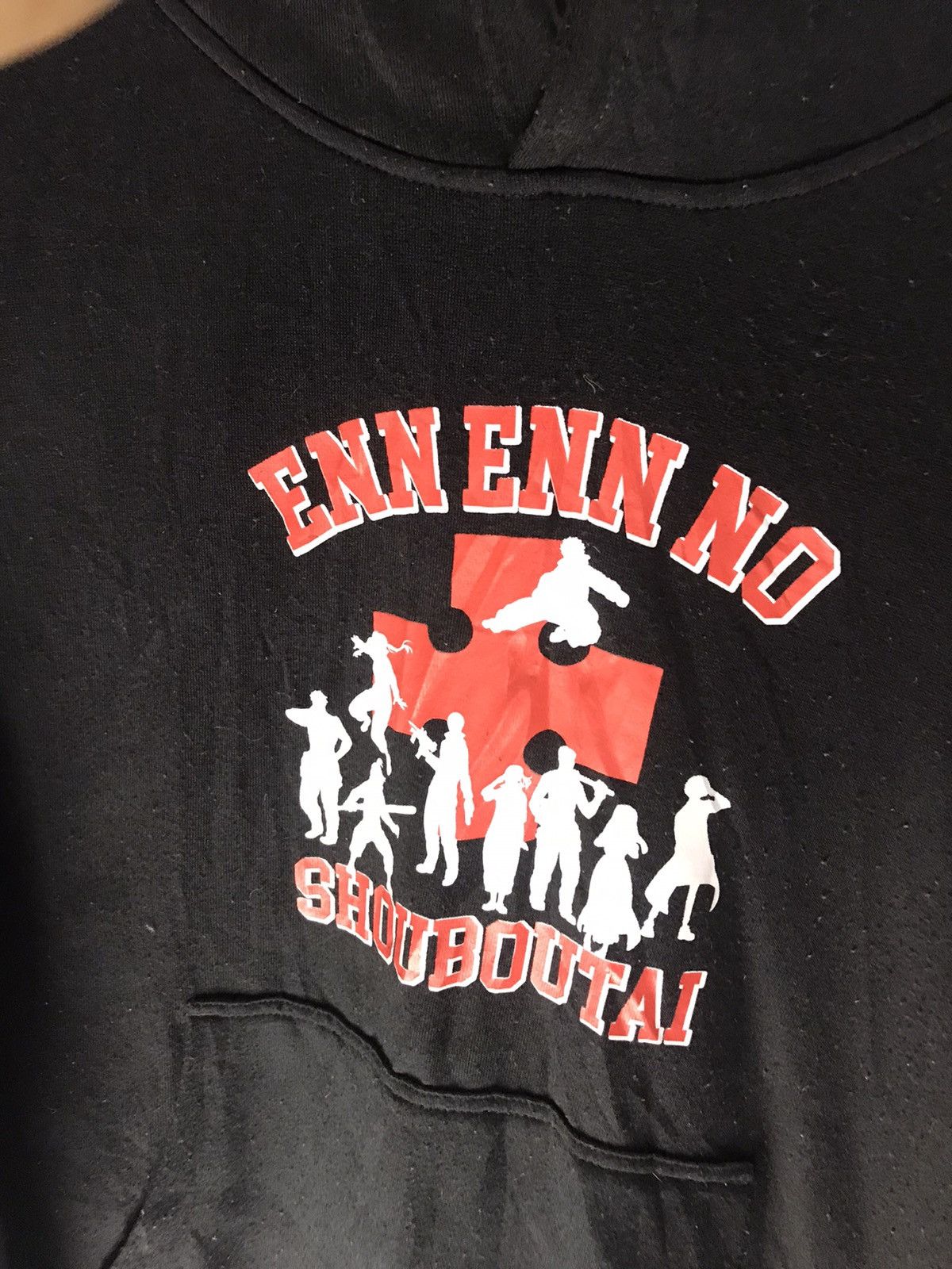 Anime × Japanese Brand Anime enn enn no shouboutai hoodie pullover Size US M / EU 48-50 / 2 - 4 Thumbnail