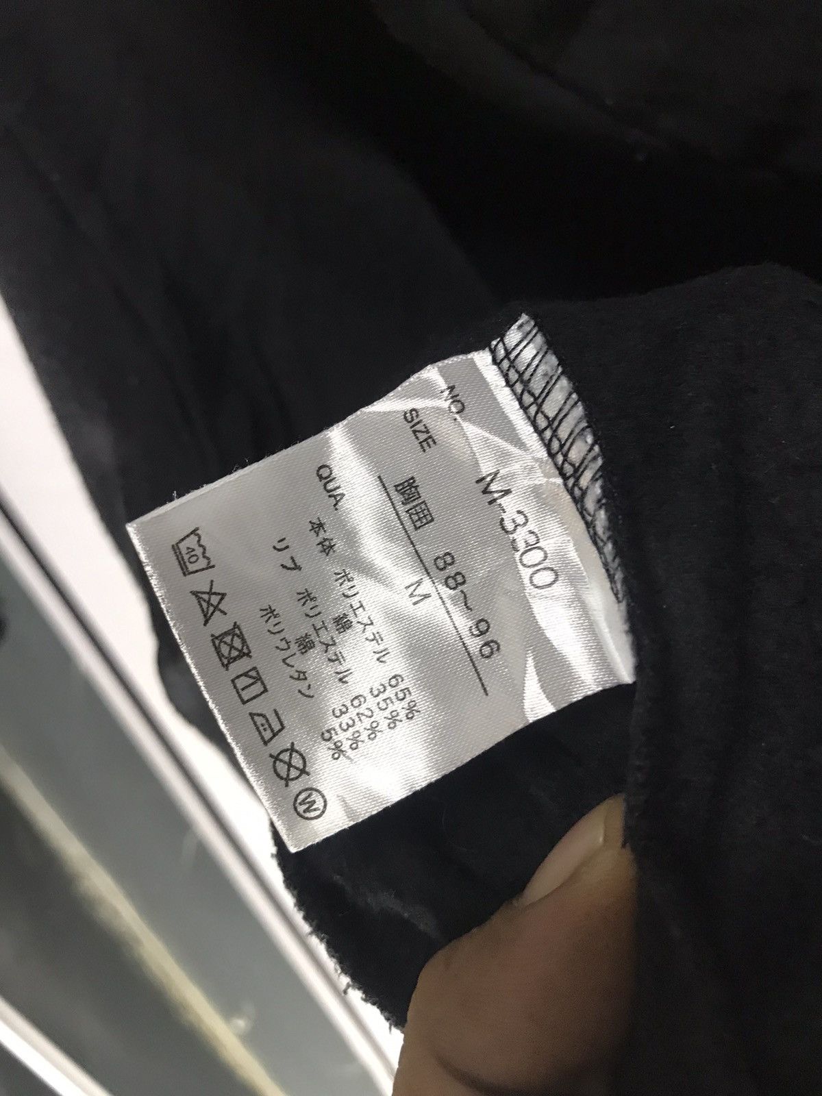 Anime × Japanese Brand Anime enn enn no shouboutai hoodie pullover Size US M / EU 48-50 / 2 - 6 Thumbnail