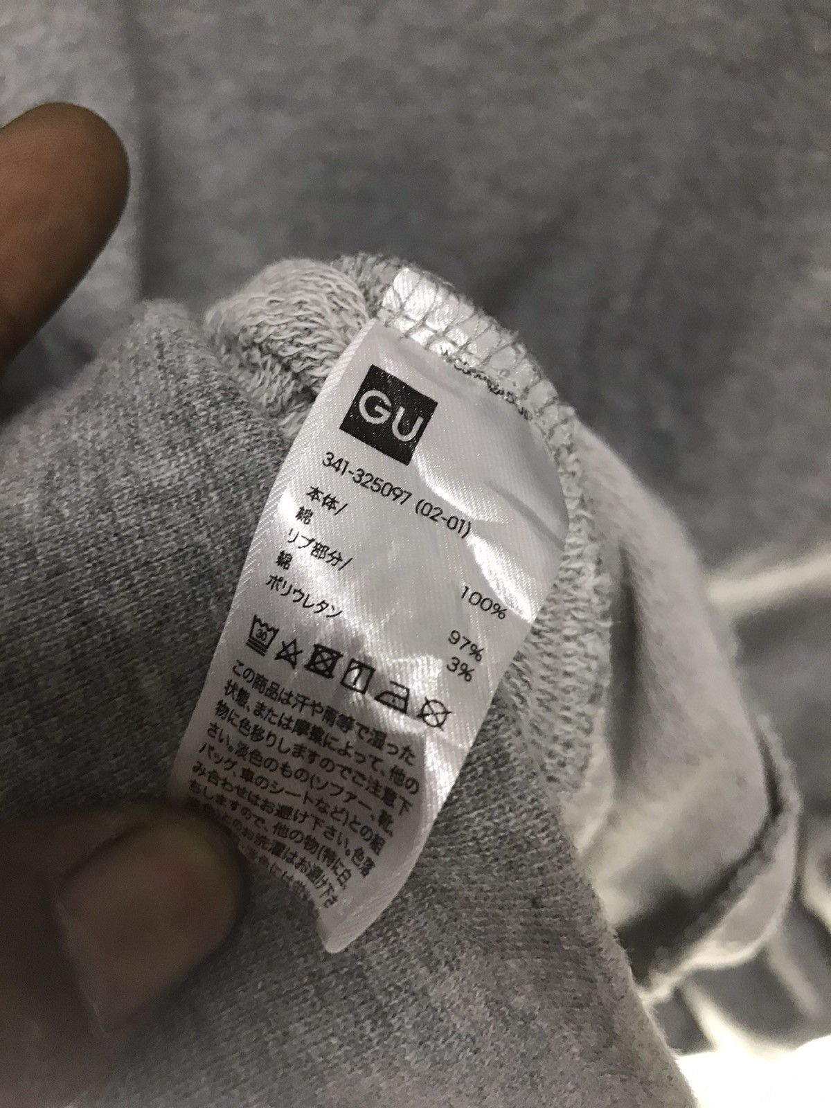 Anime × Japanese Brand Tokyo 3 hoodie pullover short sleeve by gu Size US L / EU 52-54 / 3 - 4 Thumbnail