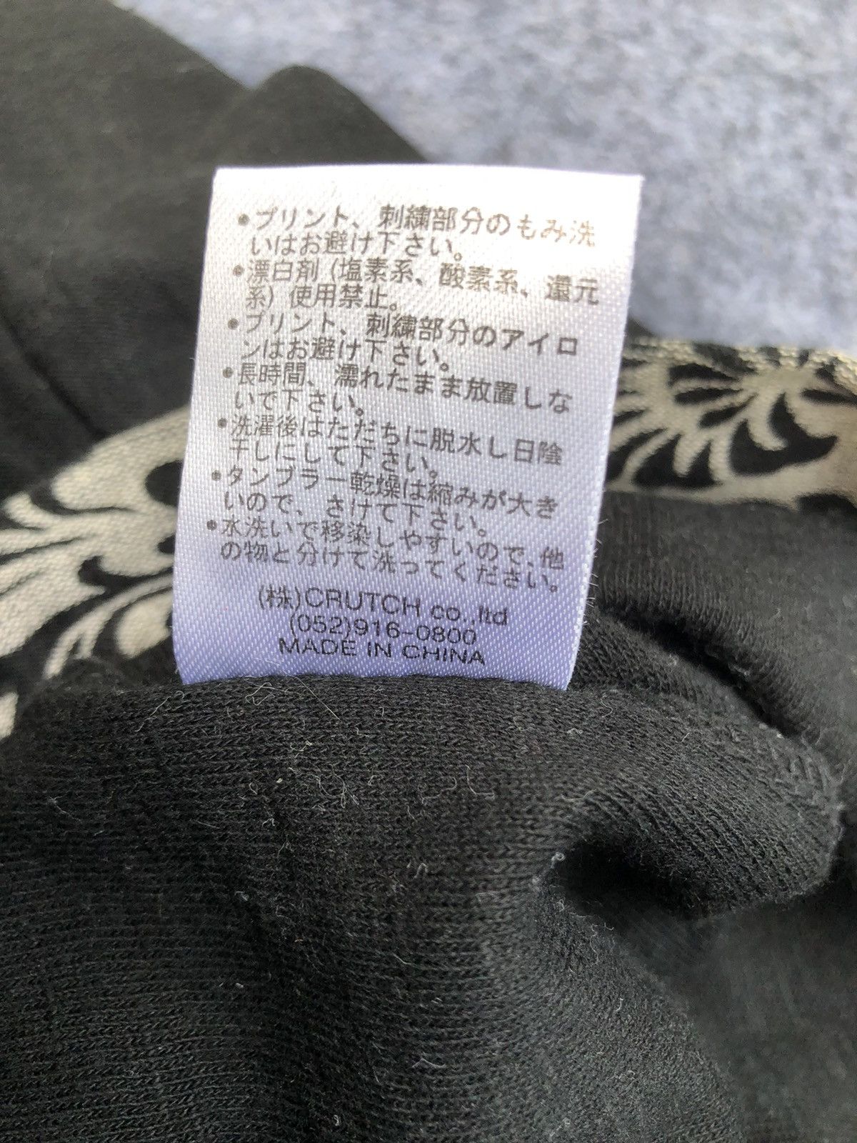 Karakuri Tamashii Vintage🔥KARAKURI TAMASHI🔥Trashed LongSleeve Tshirt Y2k Size US L / EU 52-54 / 3 - 12 Thumbnail