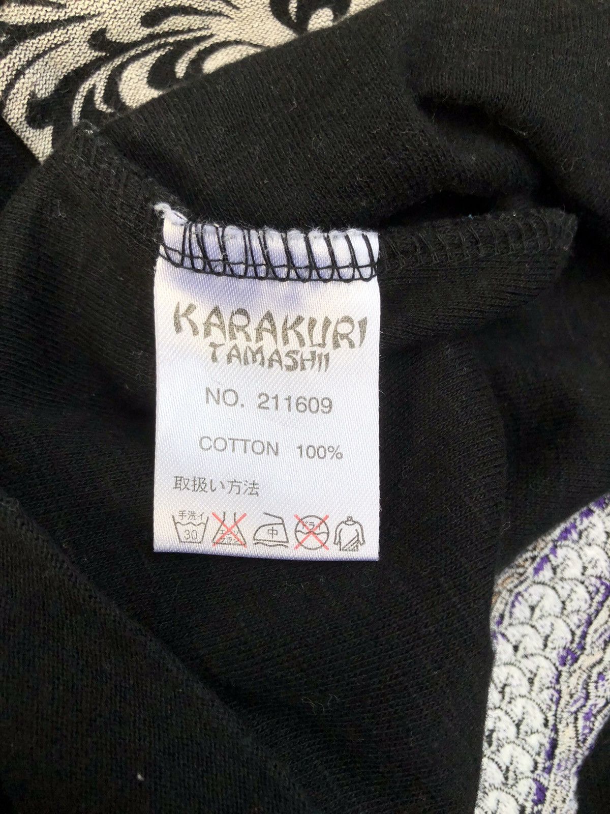 Karakuri Tamashii Vintage🔥KARAKURI TAMASHI🔥Trashed LongSleeve Tshirt Y2k Size US L / EU 52-54 / 3 - 11 Thumbnail