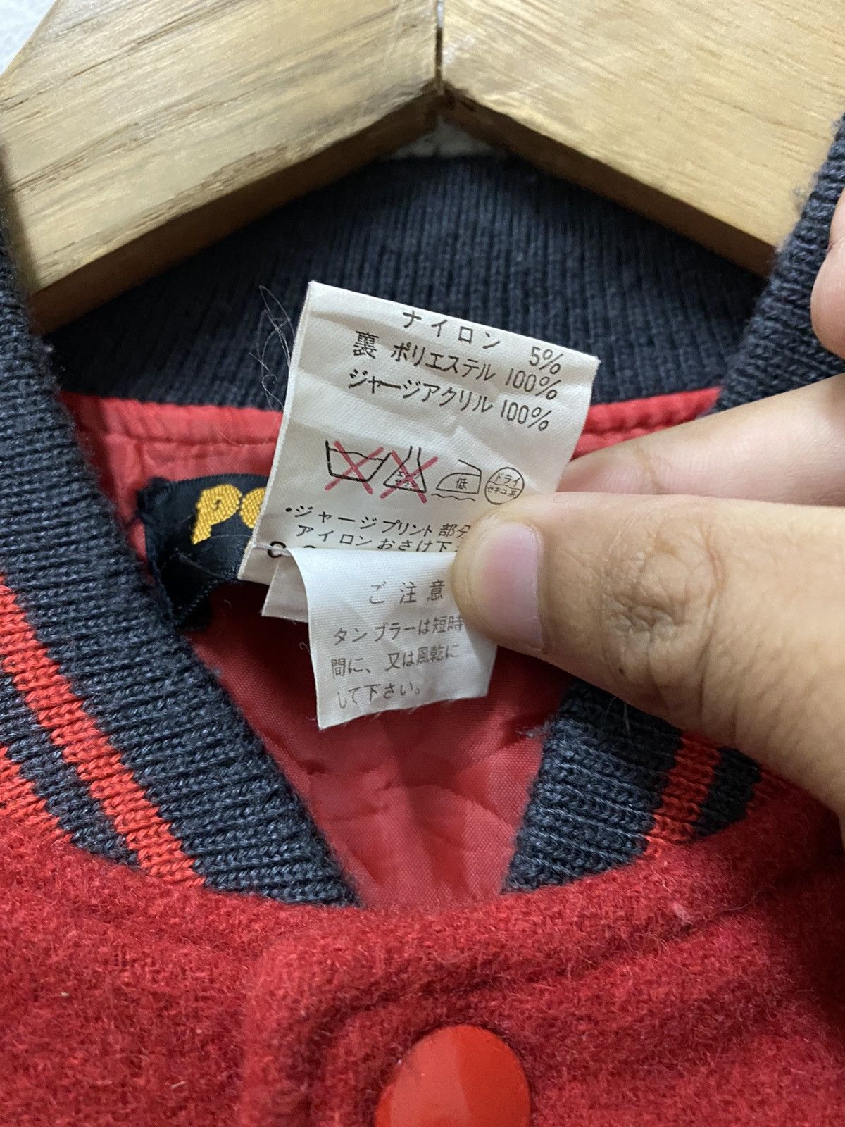 Disney 🔥RARE VINTAGE 90s DISNEY MICKEY MOUSE WOOL VARSITY JACKET Size US S / EU 44-46 / 1 - 6 Thumbnail