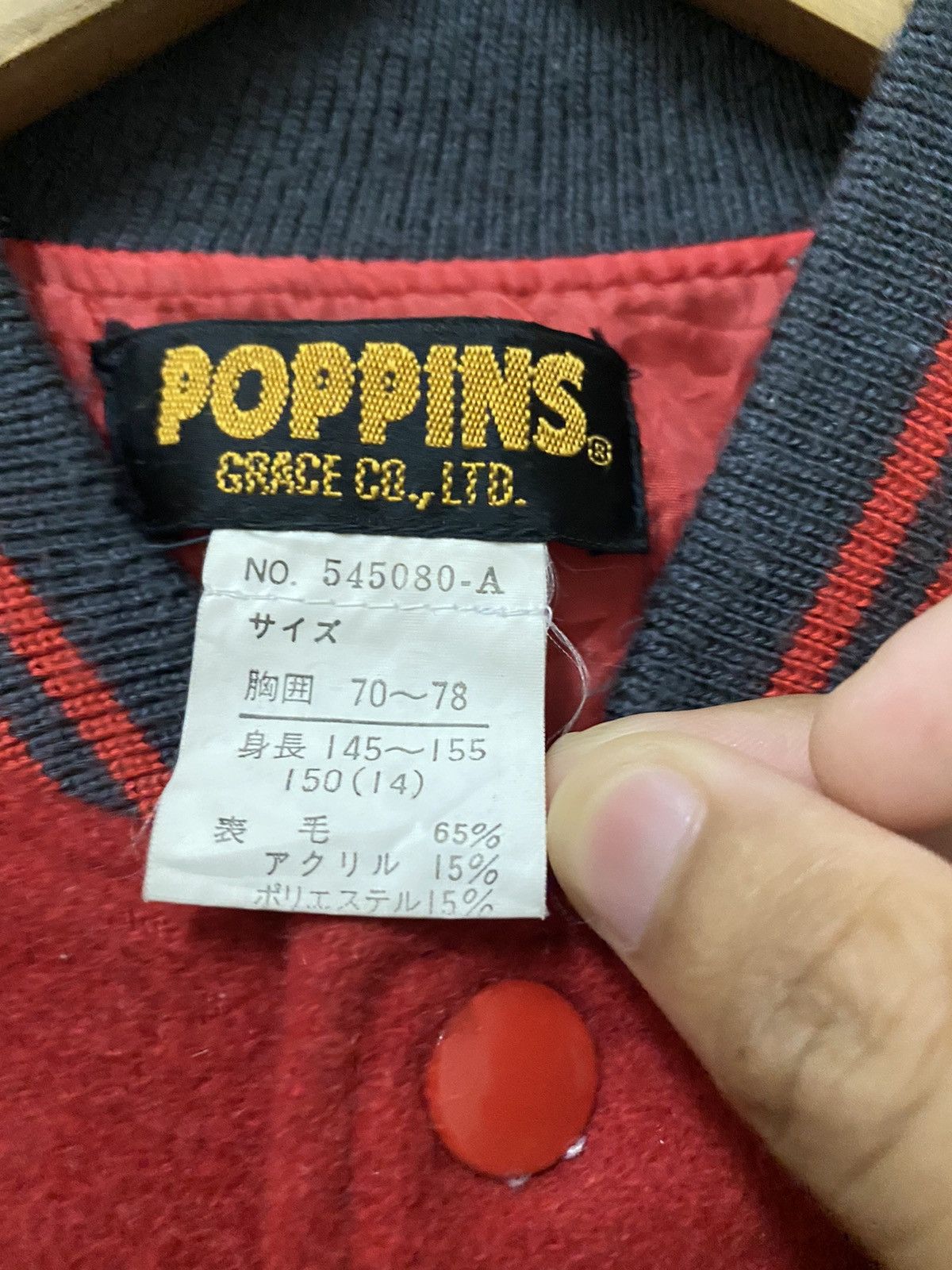 Disney 🔥RARE VINTAGE 90s DISNEY MICKEY MOUSE WOOL VARSITY JACKET Size US S / EU 44-46 / 1 - 5 Thumbnail