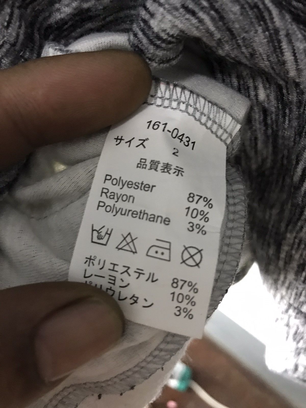 Seditionaries Custom culture dressedpunk Size US M / EU 48-50 / 2 - 4 Thumbnail