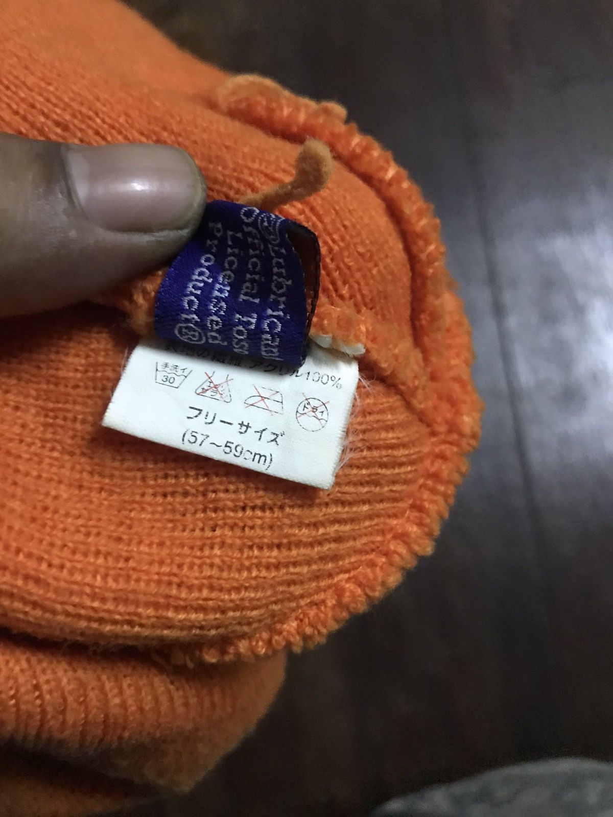 Japanese Brand 76 lubricant beanie Size ONE SIZE - 6 Thumbnail