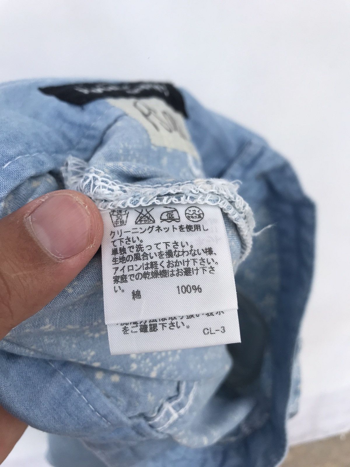 Issey Miyake Mercibeaucoup Issey Miyake Rare Design Pant Size US 30 / EU 46 - 6 Thumbnail