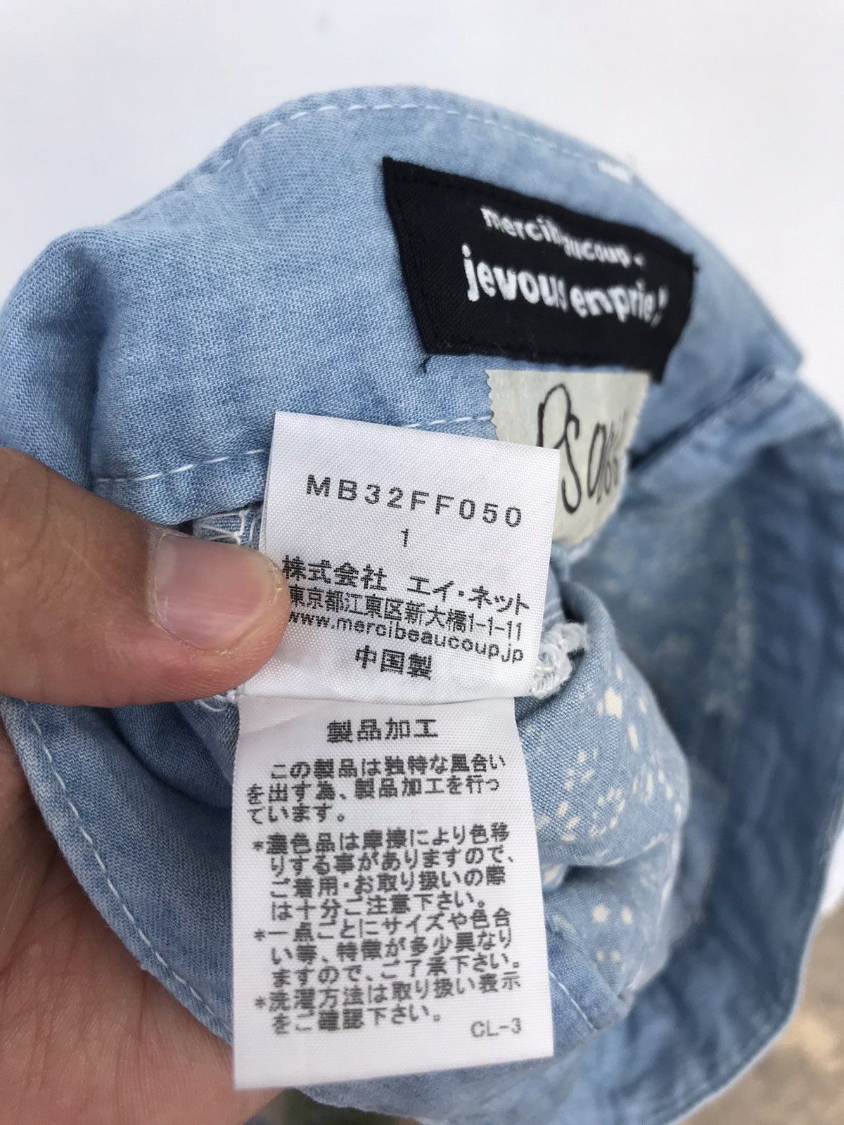 Issey Miyake Mercibeaucoup Issey Miyake Rare Design Pant Size US 30 / EU 46 - 7 Thumbnail