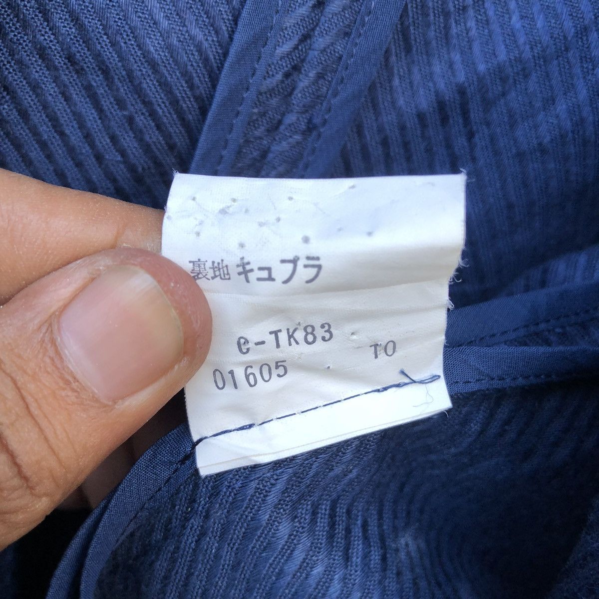 Burberry BURBERRY WITHOUT COLLAR JACKET Size US M / EU 48-50 / 2 - 9 Thumbnail