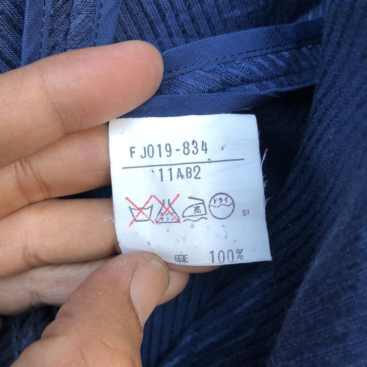 Burberry BURBERRY WITHOUT COLLAR JACKET Size US M / EU 48-50 / 2 - 8 Thumbnail