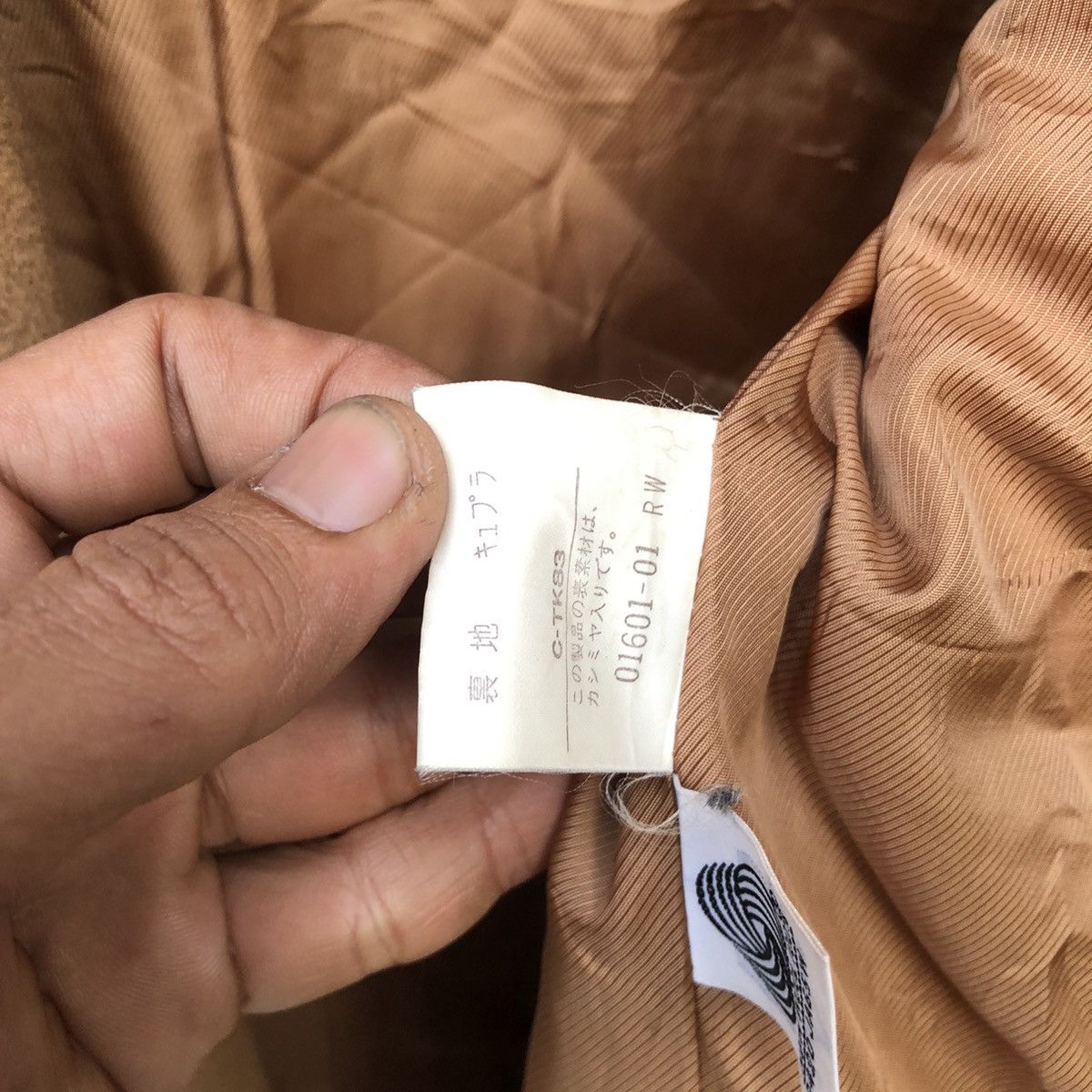 Burberry VTG BURBERRY PRORSUM PURE WOOL JACKET Size M / US 6-8 / IT 42-44 - 7 Thumbnail