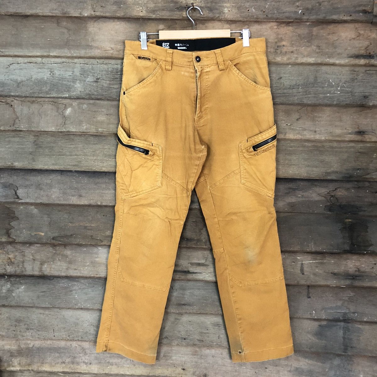 Ts tactical pants hotsell