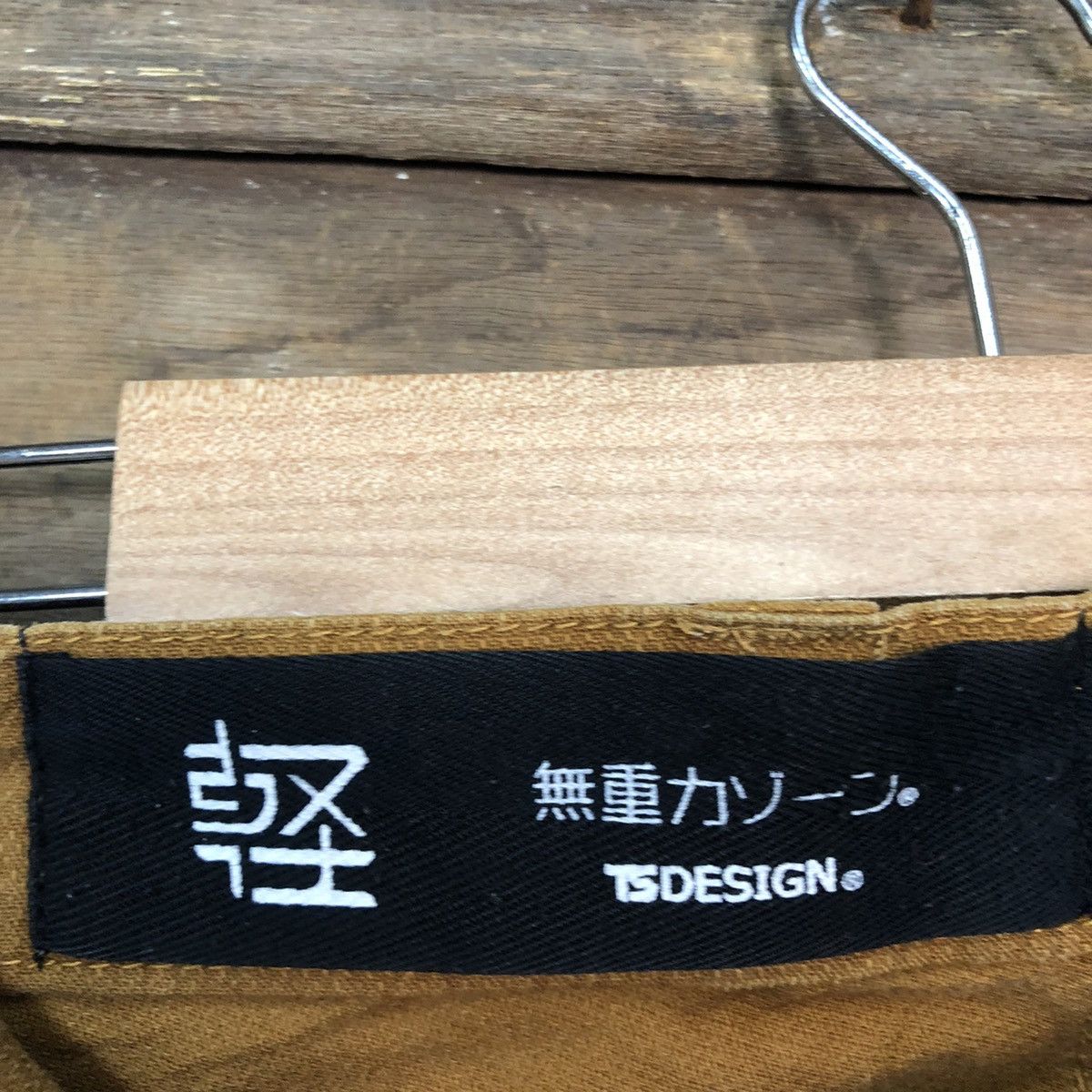 Japanese Brand DL TS Design Brown Multipocket Tactical Cargo Pants #c1003 Size US 30 / EU 46 - 13 Thumbnail