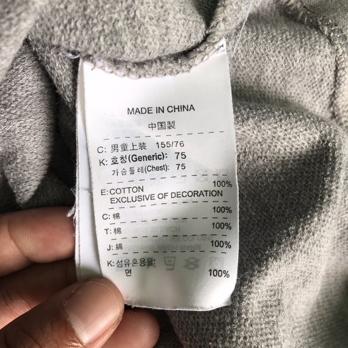 Nike Nike Small Logo Embroidered Crewneck Sweatshirt Size M Size US M / EU 48-50 / 2 - 9 Thumbnail