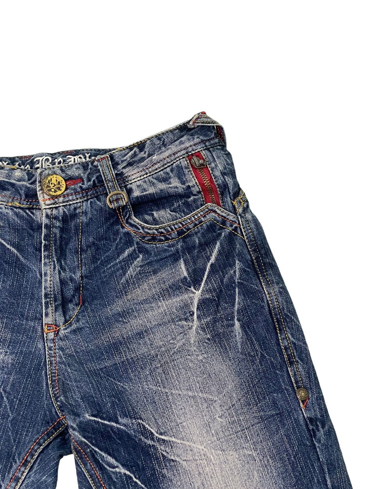 Japanese Brand Acid Wash Jeans Blow by Blue Regular Straight 4🟦3 Size US 29 - 9 Thumbnail