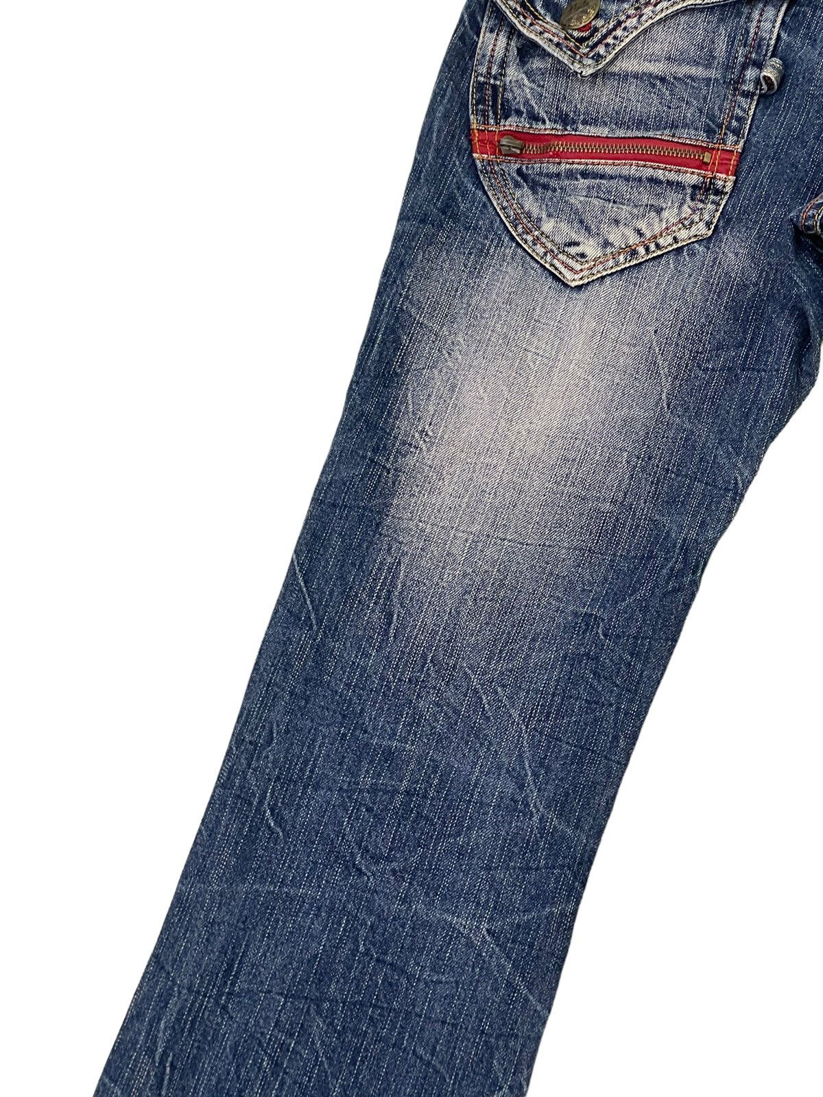 Japanese Brand Acid Wash Jeans Blow by Blue Regular Straight 4🟦3 Size US 29 - 18 Thumbnail