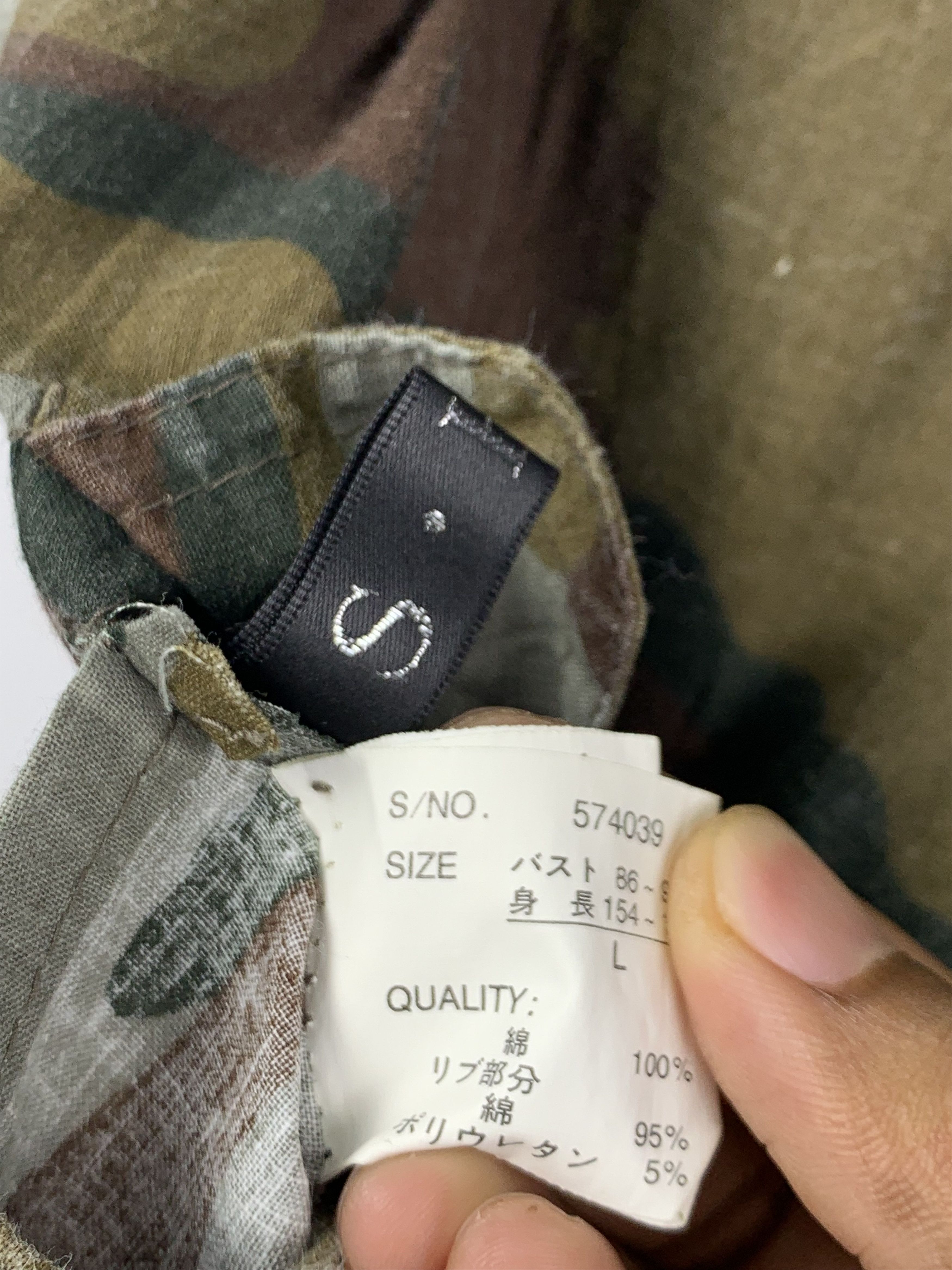 Japanese Brand Vintage SHC Military Reversible Duck Canvas Vest Size US M / EU 48-50 / 2 - 14 Thumbnail