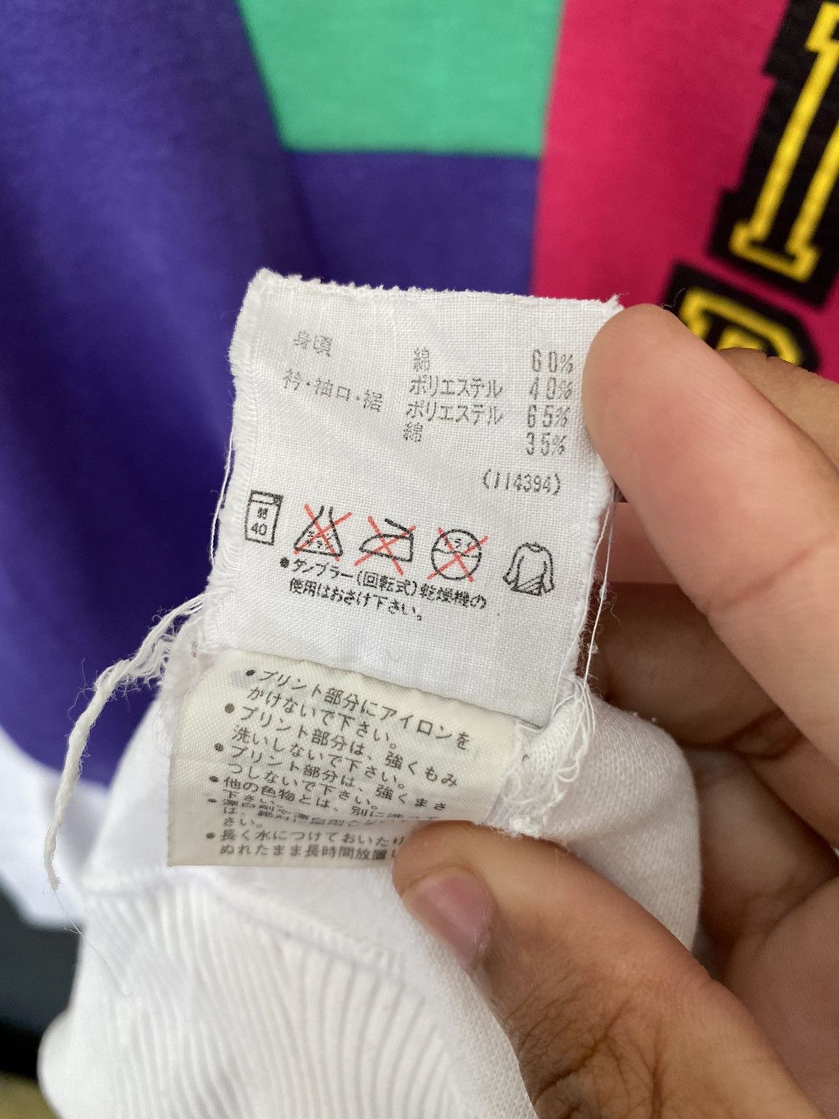 Adidas RARE‼️ADIDAS VINTAGE MULTICOLOUR PATCHES SWEATSHIRT Size US M / EU 48-50 / 2 - 19 Thumbnail