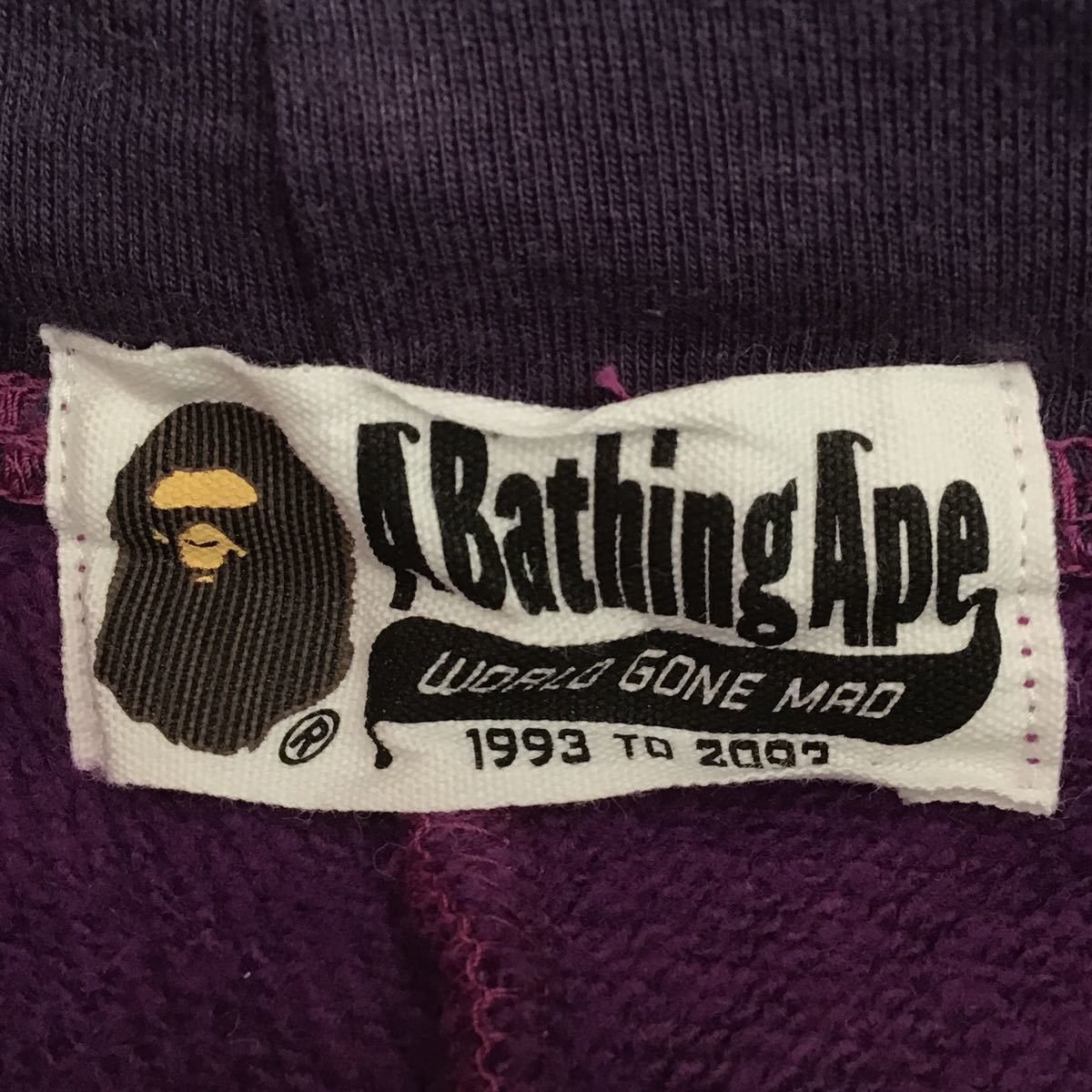 Bape BAPE shark hoodie Mask neck warmer Purple camo ape Size ONE SIZE - 6 Thumbnail
