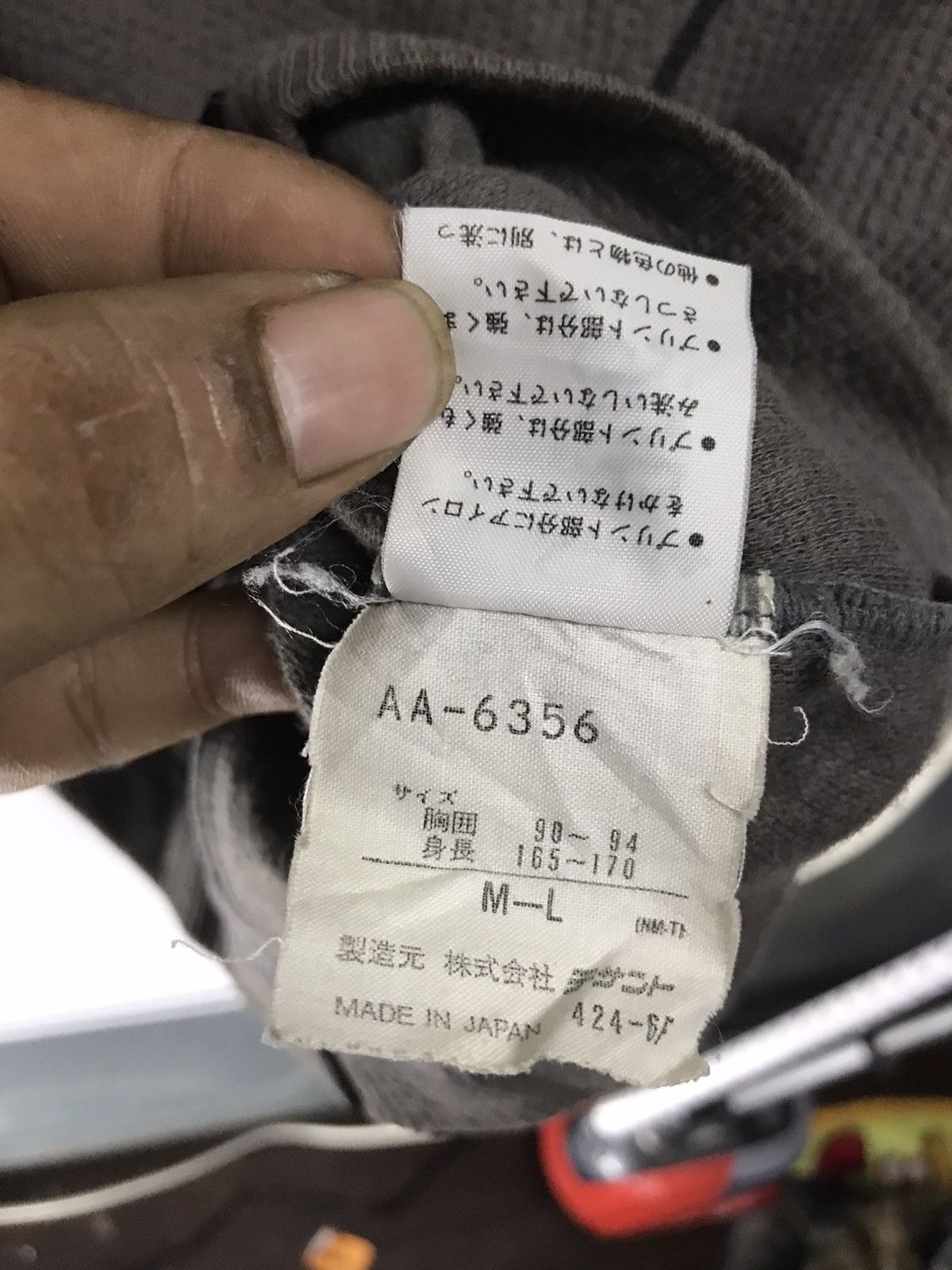 Adidas × Descente × Vintage Vintage adidas sleeveless zipper Size US M / EU 48-50 / 2 - 7 Thumbnail