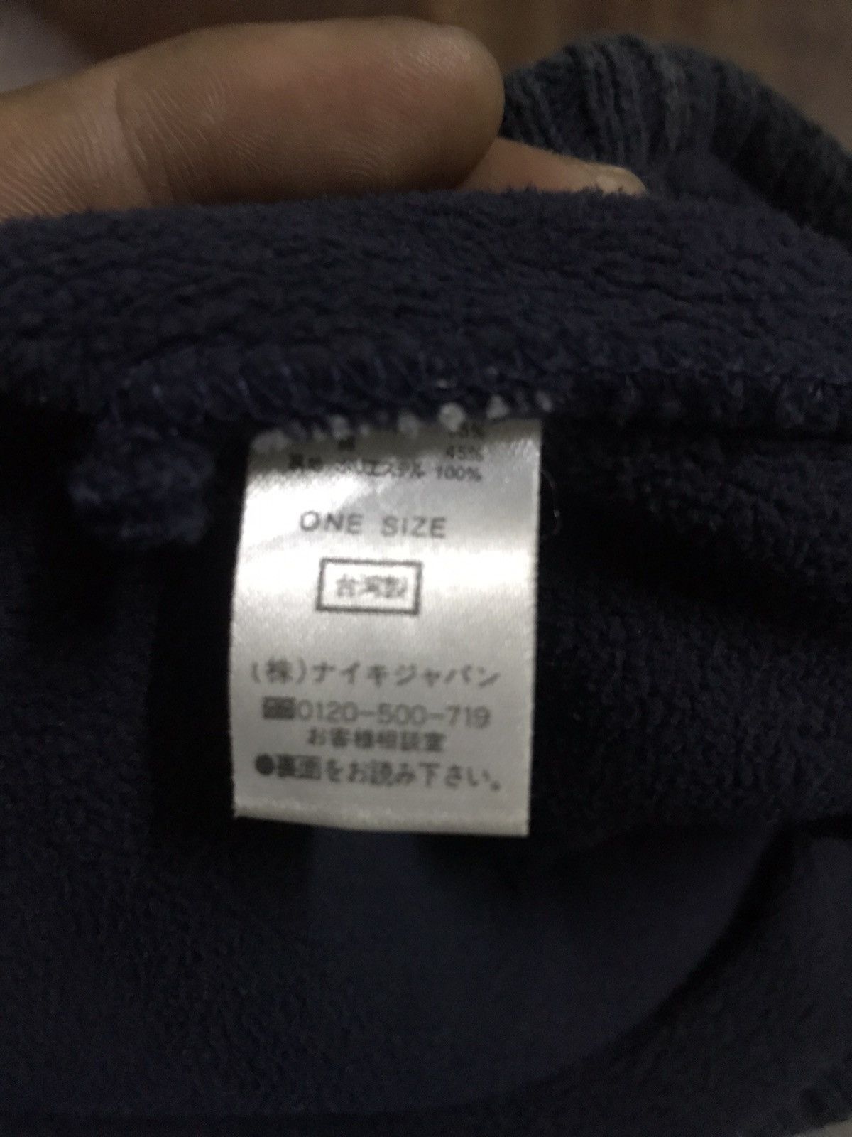 Nike Nike beanie hat Size ONE SIZE - 5 Thumbnail