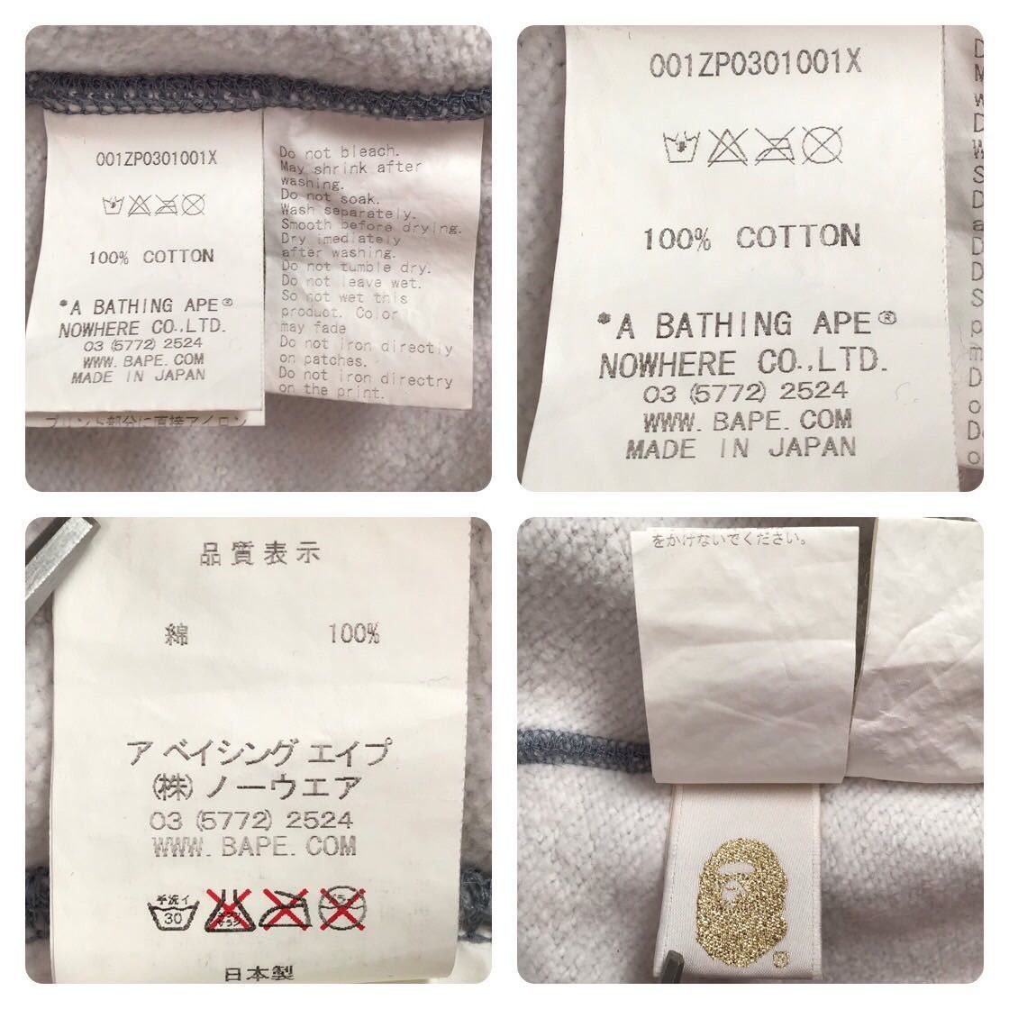 Bape BAPE Dot shark full zip hoodie a bathing ape NIGO Size US XL / EU 56 / 4 - 8 Thumbnail